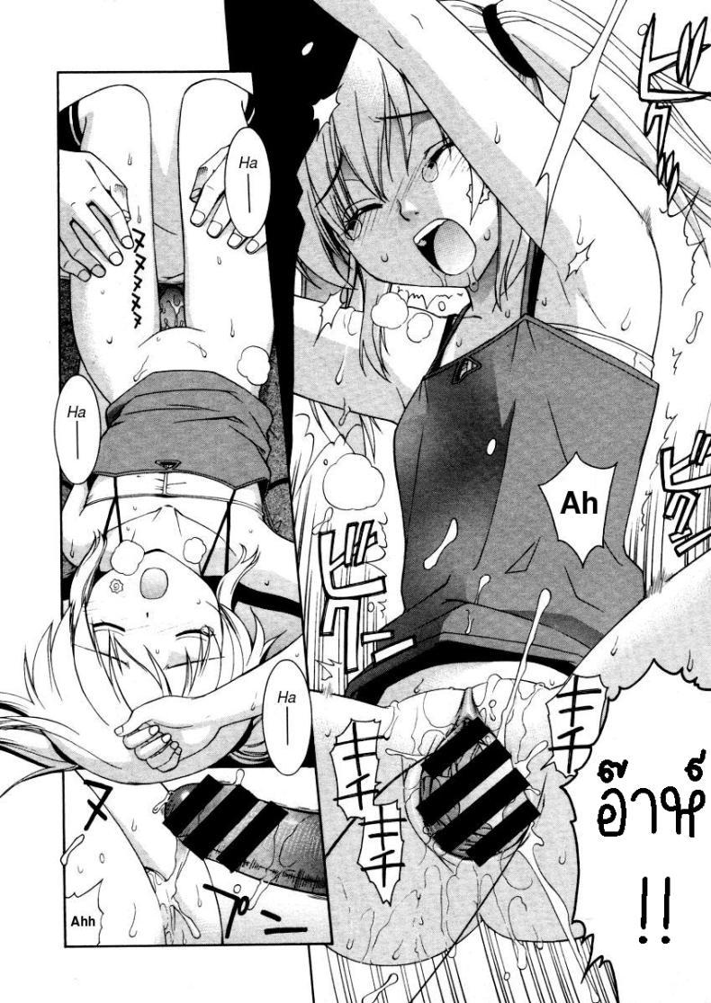 Doujin-Lc- อ่าน โดจิน มังฮวา เกาหลี ญี่ปุ่น จีน แปลไทย บะหมี่ถ้วยก็อร่อยนะ[Yaya Hinata] Tedukuri Cup Noodles _ Handmade Cupnoodle ตอนที่ 1 2 3 4 5 6 7 8 9 10 11 12 13 14 ฟรี ไม่มีโฆษณา อ่าน โดจิน Manhwa เกาหลี ญี่ปุ่น จีน เรามีครบ คัดมาให้เน้นๆ โดจิน 18+ รับประกันความฟินโดย  Doujin Lc
