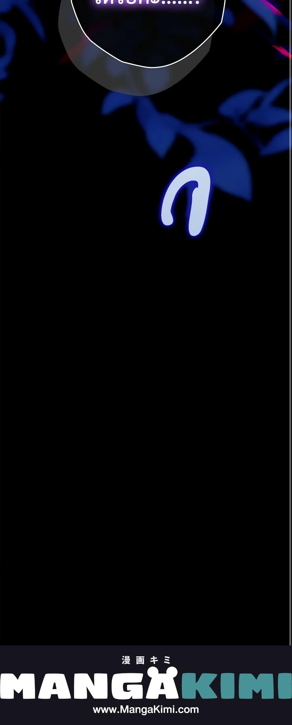 Manga-lc-com อ่านมังงะ อ่านการ์ตูน ออนไลน์ ฟรี Sigrid ตอนที่ 1 2 3 4 5 6 7 8 9 10 11 12 13 14 ฟรี ไม่มีโฆษณา Manga-lc - อ่าน มังงะ อ่าน การ์ตูน ออนไลน์ อ่านมังงะ ฟรี