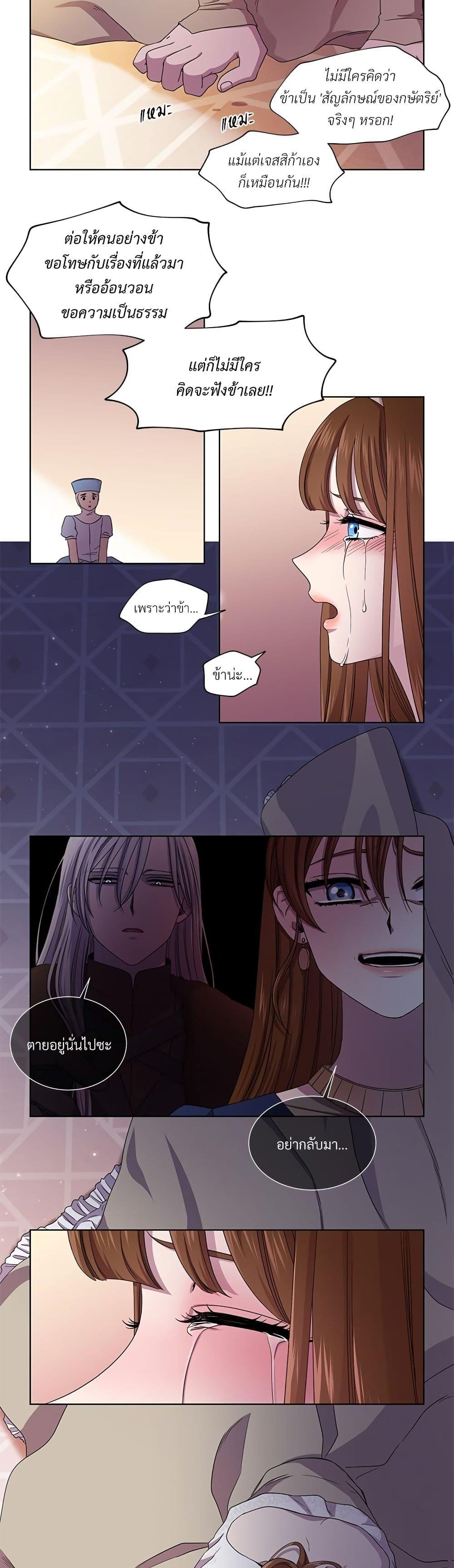 Manga-lc-com อ่านมังงะ อ่านการ์ตูน ออนไลน์ ฟรี Golden Time ตอนที่ 1 2 3 4 5 6 7 8 9 10 11 12 13 14 ฟรี ไม่มีโฆษณา Manga-lc - อ่าน มังงะ อ่าน การ์ตูน ออนไลน์ อ่านมังงะ ฟรี