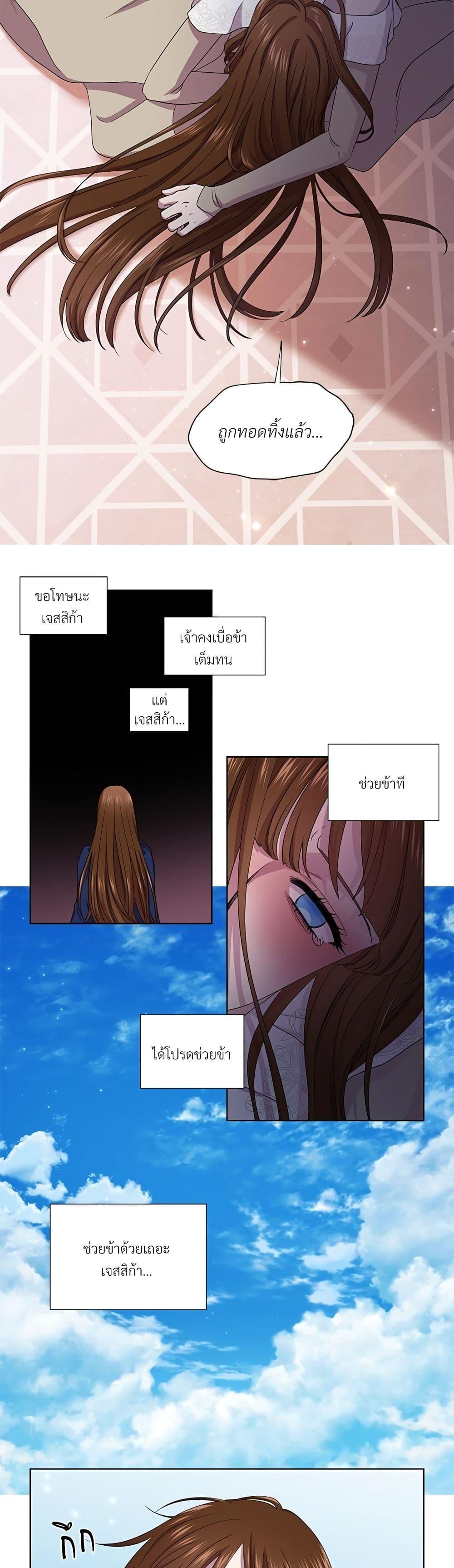 Manga-lc-com อ่านมังงะ อ่านการ์ตูน ออนไลน์ ฟรี Golden Time ตอนที่ 1 2 3 4 5 6 7 8 9 10 11 12 13 14 ฟรี ไม่มีโฆษณา Manga-lc - อ่าน มังงะ อ่าน การ์ตูน ออนไลน์ อ่านมังงะ ฟรี