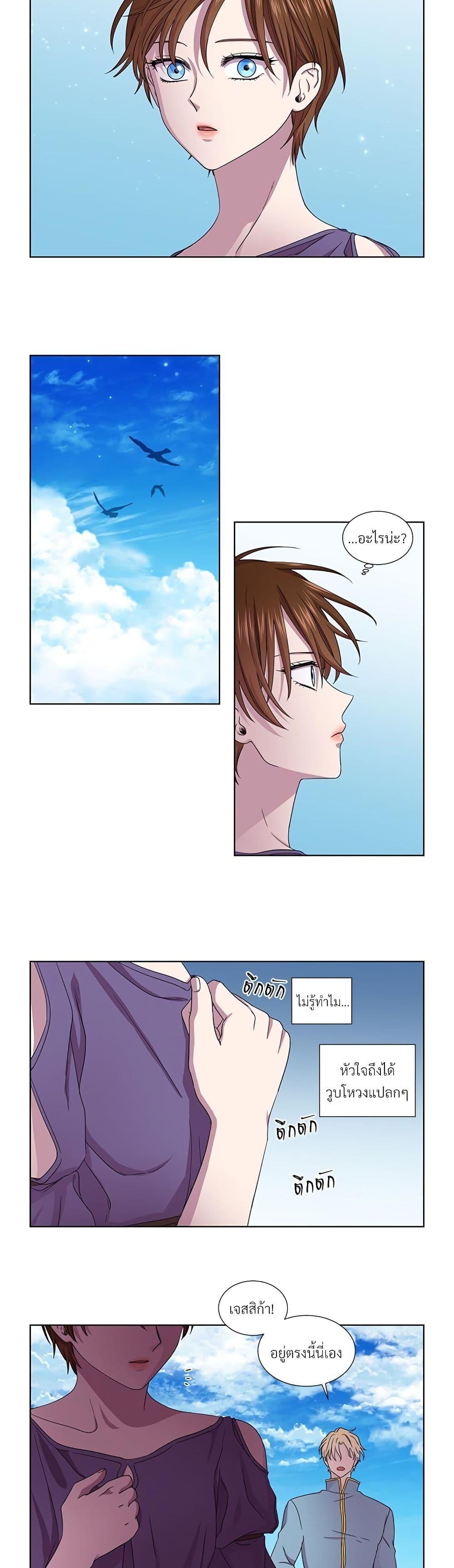 Manga-lc-com อ่านมังงะ อ่านการ์ตูน ออนไลน์ ฟรี Golden Time ตอนที่ 1 2 3 4 5 6 7 8 9 10 11 12 13 14 ฟรี ไม่มีโฆษณา Manga-lc - อ่าน มังงะ อ่าน การ์ตูน ออนไลน์ อ่านมังงะ ฟรี