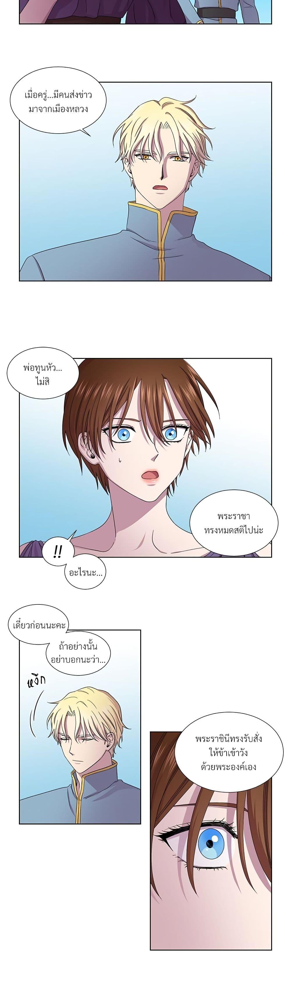 Manga-lc-com อ่านมังงะ อ่านการ์ตูน ออนไลน์ ฟรี Golden Time ตอนที่ 1 2 3 4 5 6 7 8 9 10 11 12 13 14 ฟรี ไม่มีโฆษณา Manga-lc - อ่าน มังงะ อ่าน การ์ตูน ออนไลน์ อ่านมังงะ ฟรี