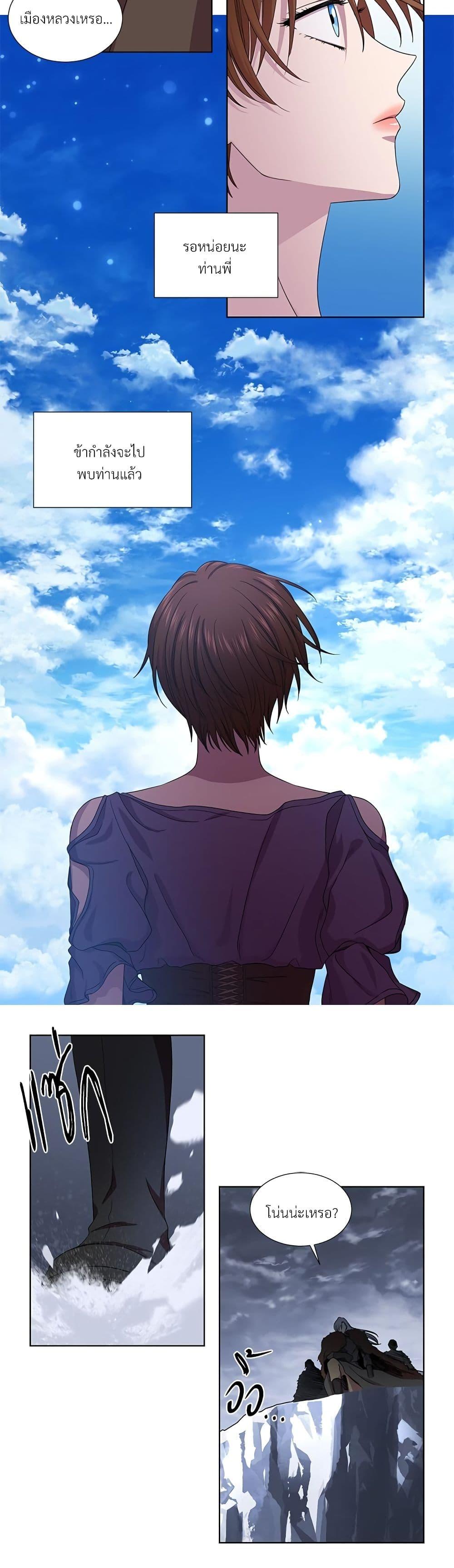 Manga-lc-com อ่านมังงะ อ่านการ์ตูน ออนไลน์ ฟรี Golden Time ตอนที่ 1 2 3 4 5 6 7 8 9 10 11 12 13 14 ฟรี ไม่มีโฆษณา Manga-lc - อ่าน มังงะ อ่าน การ์ตูน ออนไลน์ อ่านมังงะ ฟรี