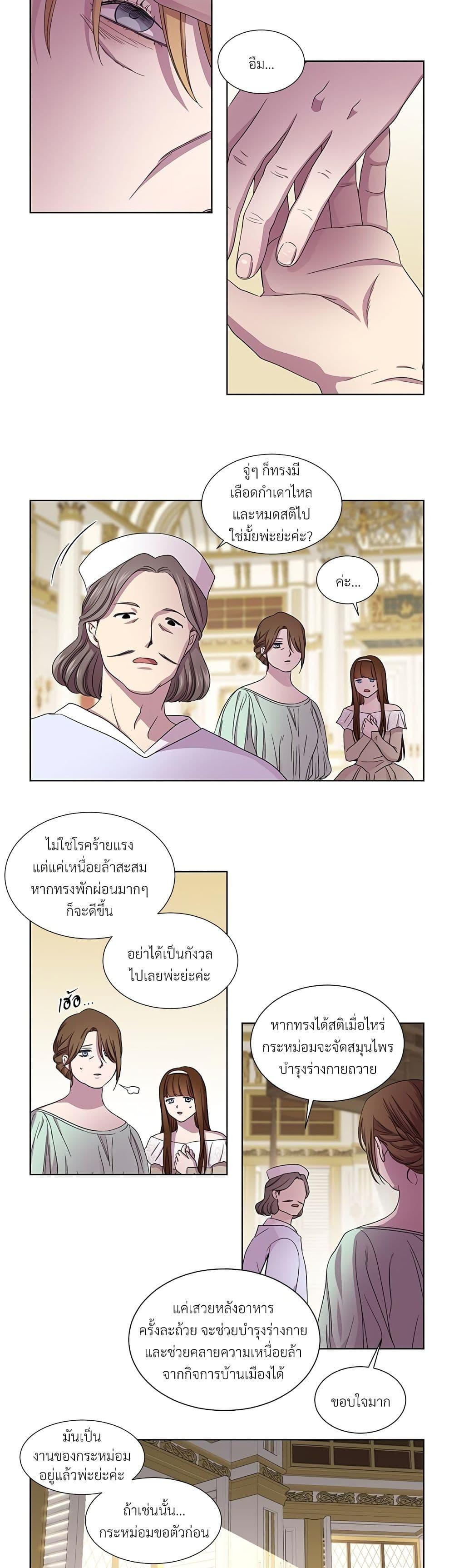 Manga-lc-com อ่านมังงะ อ่านการ์ตูน ออนไลน์ ฟรี Golden Time ตอนที่ 1 2 3 4 5 6 7 8 9 10 11 12 13 14 ฟรี ไม่มีโฆษณา Manga-lc - อ่าน มังงะ อ่าน การ์ตูน ออนไลน์ อ่านมังงะ ฟรี