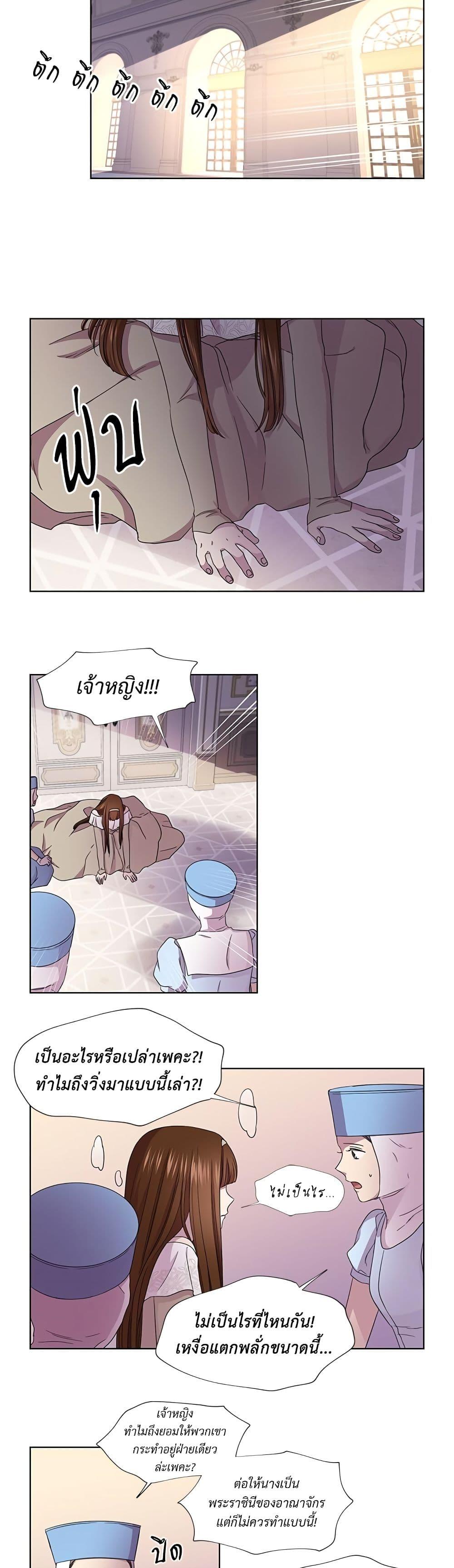 Manga-lc-com อ่านมังงะ อ่านการ์ตูน ออนไลน์ ฟรี Golden Time ตอนที่ 1 2 3 4 5 6 7 8 9 10 11 12 13 14 ฟรี ไม่มีโฆษณา Manga-lc - อ่าน มังงะ อ่าน การ์ตูน ออนไลน์ อ่านมังงะ ฟรี