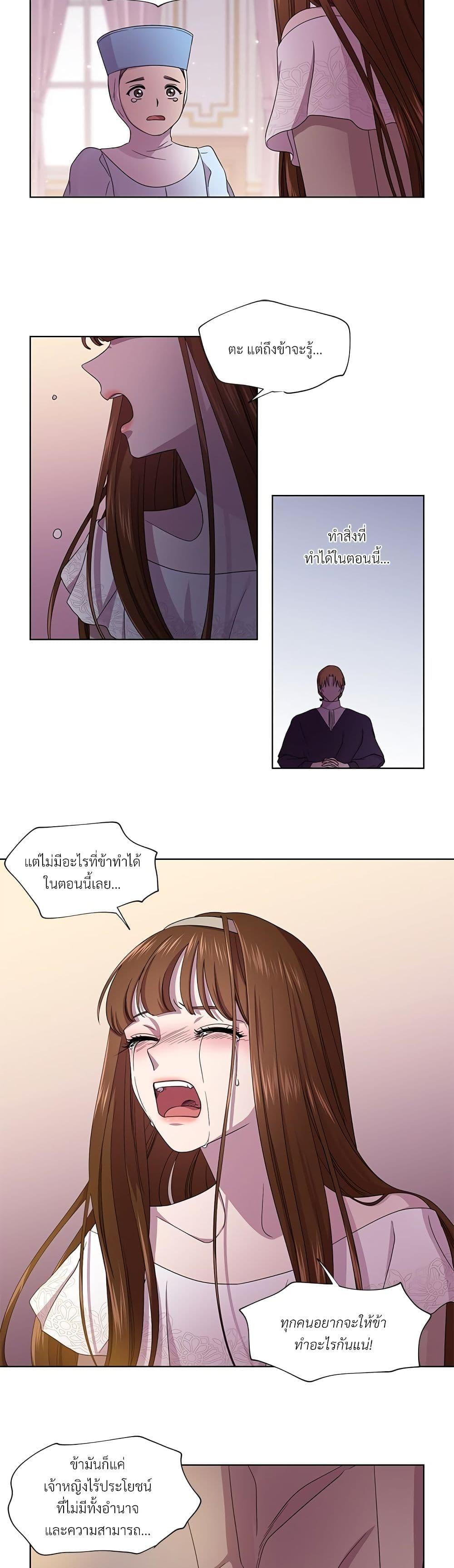 Manga-lc-com อ่านมังงะ อ่านการ์ตูน ออนไลน์ ฟรี Golden Time ตอนที่ 1 2 3 4 5 6 7 8 9 10 11 12 13 14 ฟรี ไม่มีโฆษณา Manga-lc - อ่าน มังงะ อ่าน การ์ตูน ออนไลน์ อ่านมังงะ ฟรี