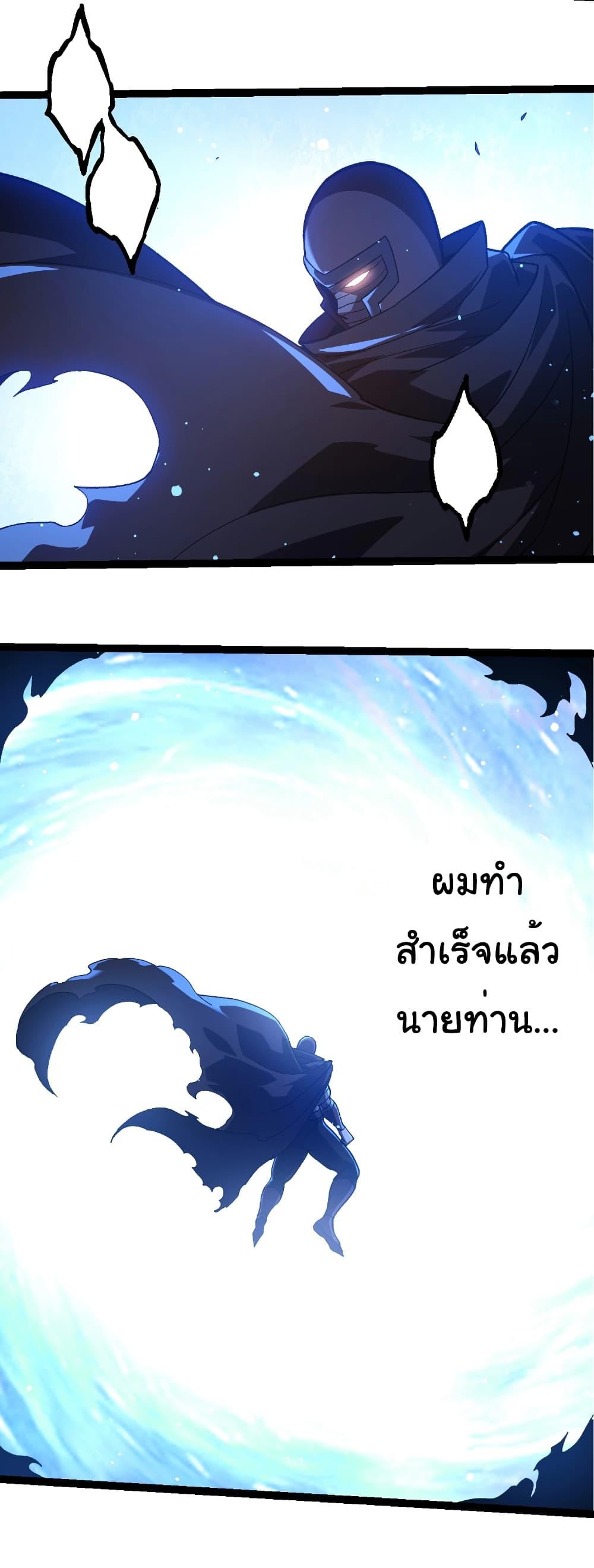 Manga-lc-com อ่านมังงะ อ่านการ์ตูน ออนไลน์ ฟรี Evolution from the Big Tree ตอนที่ 1 2 3 4 5 6 7 8 9 10 11 12 13 14 ฟรี ไม่มีโฆษณา Manga-lc - อ่าน มังงะ อ่าน การ์ตูน ออนไลน์ อ่านมังงะ ฟรี