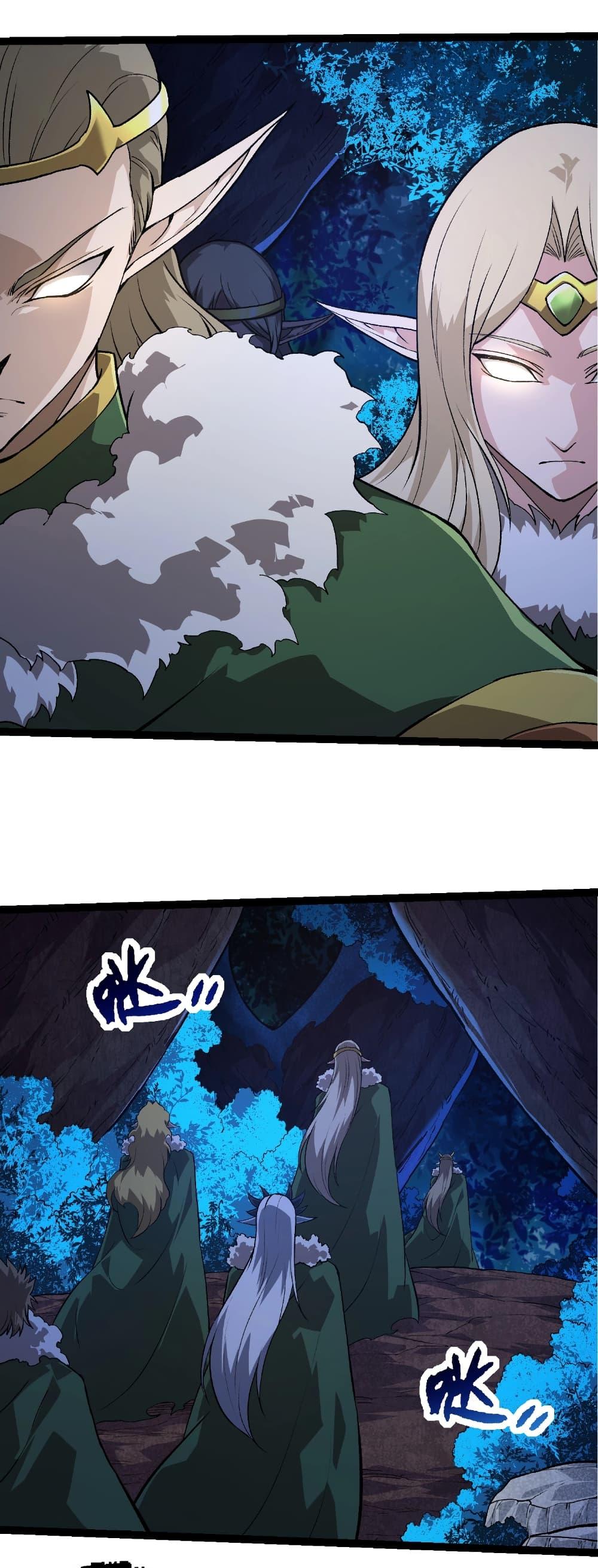 Manga-lc-com อ่านมังงะ อ่านการ์ตูน ออนไลน์ ฟรี Evolution from the Big Tree ตอนที่ 1 2 3 4 5 6 7 8 9 10 11 12 13 14 ฟรี ไม่มีโฆษณา Manga-lc - อ่าน มังงะ อ่าน การ์ตูน ออนไลน์ อ่านมังงะ ฟรี