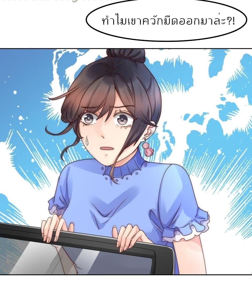 Manga-lc-com อ่านมังงะ อ่านการ์ตูน ออนไลน์ ฟรี Icy Boy & Tsundere Girl ตอนที่ 1 2 3 4 5 6 7 8 9 10 11 12 13 14 ฟรี ไม่มีโฆษณา Manga-lc - อ่าน มังงะ อ่าน การ์ตูน ออนไลน์ อ่านมังงะ ฟรี