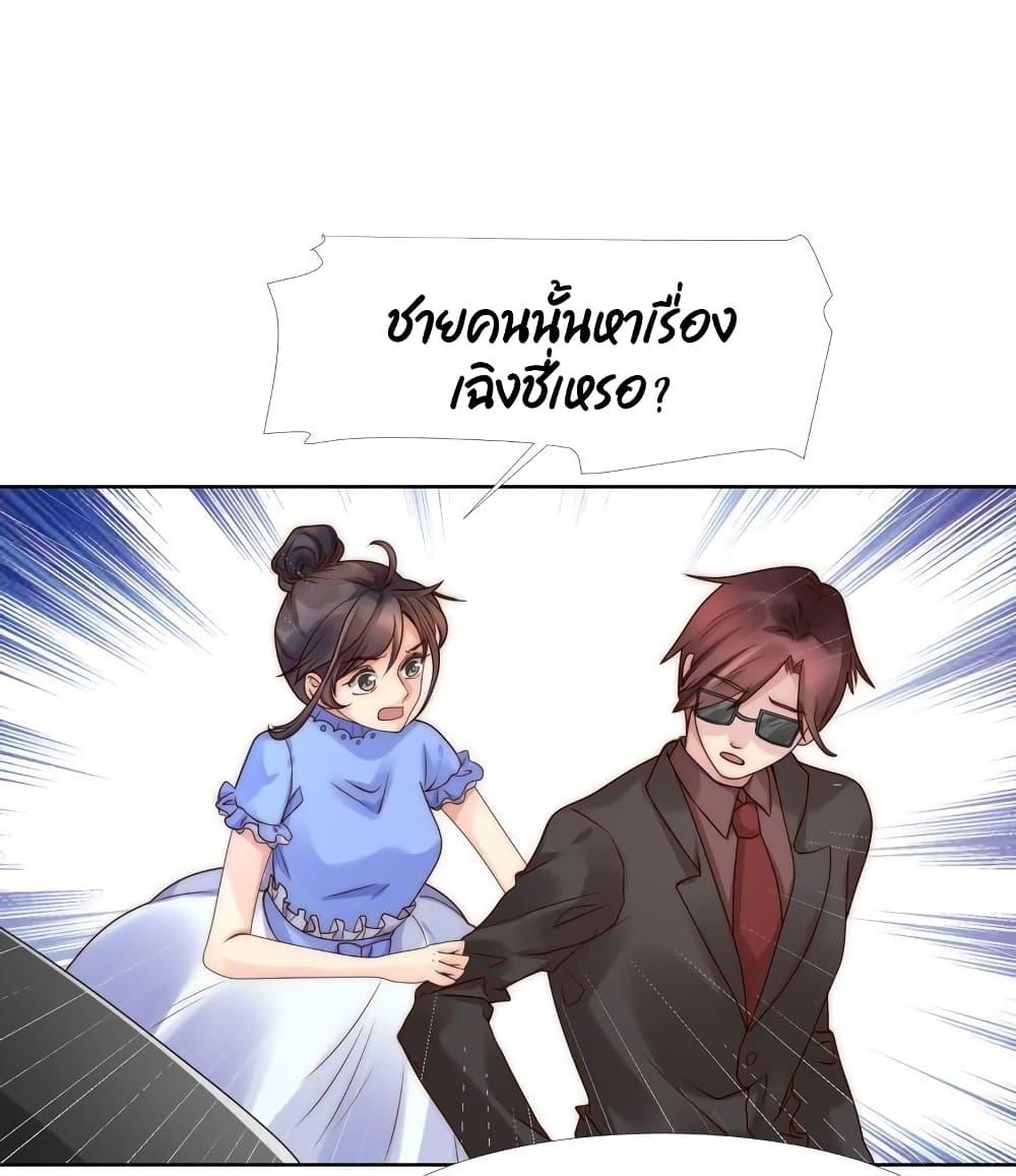 Manga-lc-com อ่านมังงะ อ่านการ์ตูน ออนไลน์ ฟรี Icy Boy & Tsundere Girl ตอนที่ 1 2 3 4 5 6 7 8 9 10 11 12 13 14 ฟรี ไม่มีโฆษณา Manga-lc - อ่าน มังงะ อ่าน การ์ตูน ออนไลน์ อ่านมังงะ ฟรี