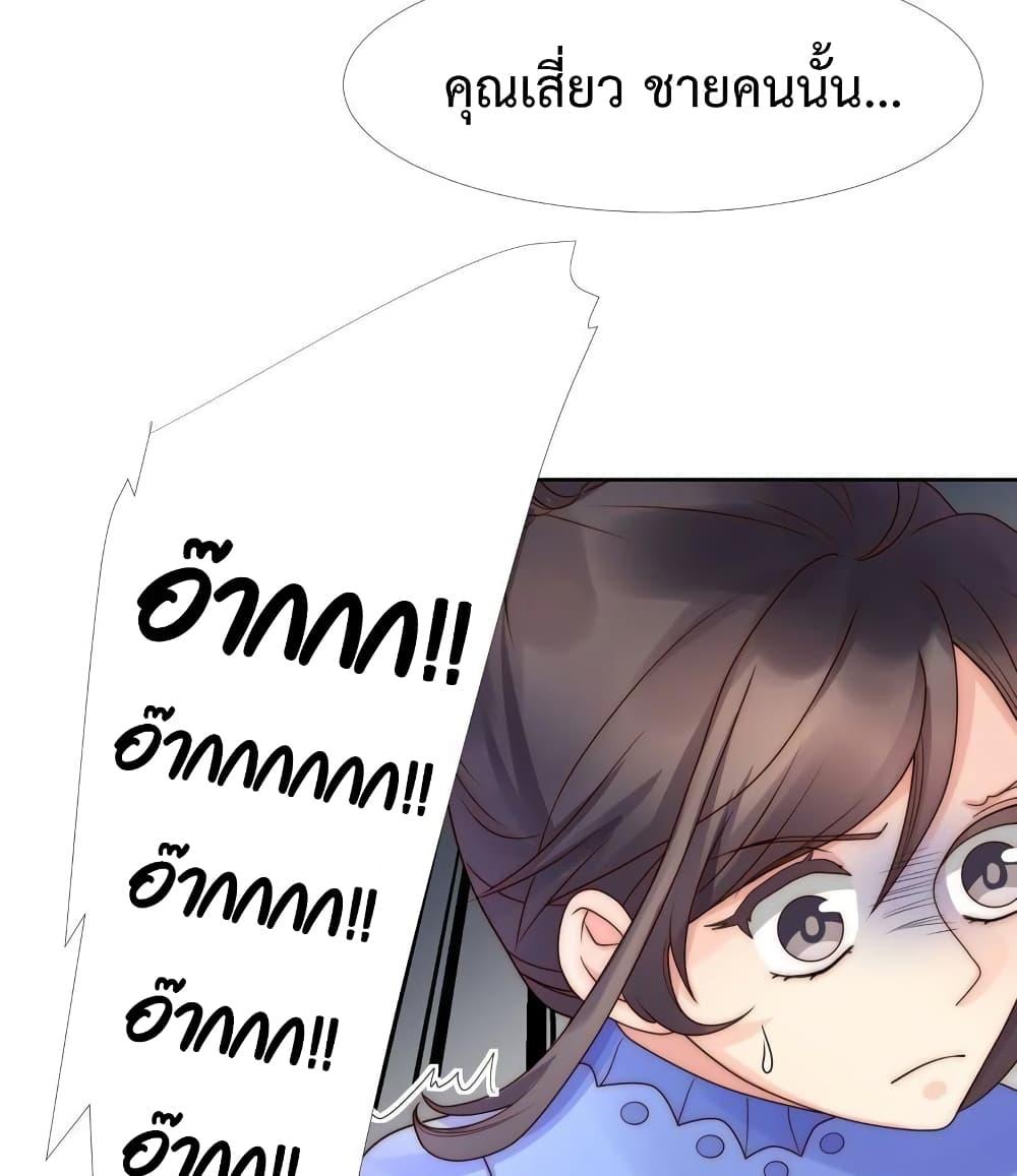 Manga-lc-com อ่านมังงะ อ่านการ์ตูน ออนไลน์ ฟรี Icy Boy & Tsundere Girl ตอนที่ 1 2 3 4 5 6 7 8 9 10 11 12 13 14 ฟรี ไม่มีโฆษณา Manga-lc - อ่าน มังงะ อ่าน การ์ตูน ออนไลน์ อ่านมังงะ ฟรี