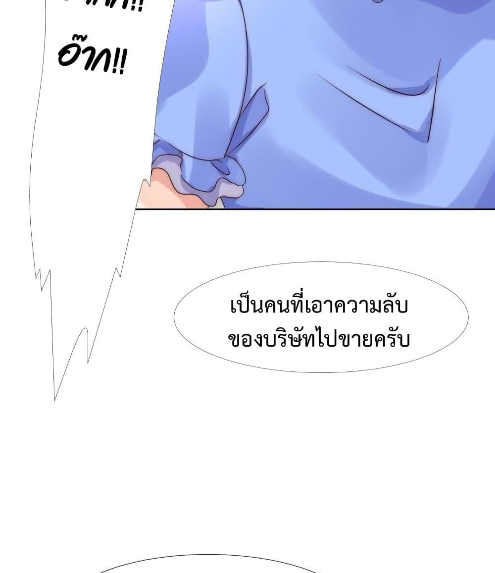 Manga-lc-com อ่านมังงะ อ่านการ์ตูน ออนไลน์ ฟรี Icy Boy & Tsundere Girl ตอนที่ 1 2 3 4 5 6 7 8 9 10 11 12 13 14 ฟรี ไม่มีโฆษณา Manga-lc - อ่าน มังงะ อ่าน การ์ตูน ออนไลน์ อ่านมังงะ ฟรี
