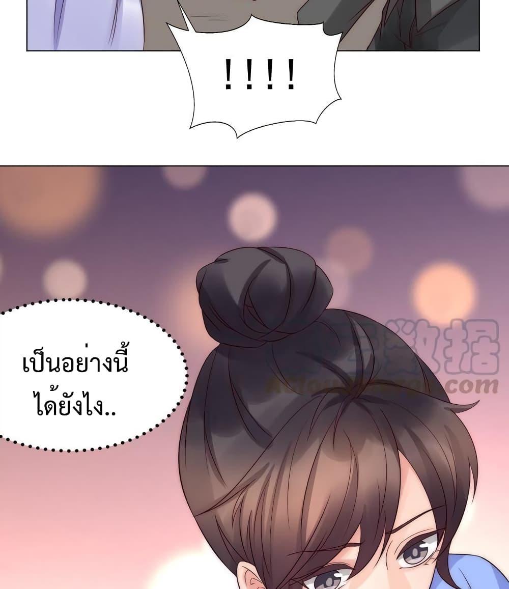 Manga-lc-com อ่านมังงะ อ่านการ์ตูน ออนไลน์ ฟรี Icy Boy & Tsundere Girl ตอนที่ 1 2 3 4 5 6 7 8 9 10 11 12 13 14 ฟรี ไม่มีโฆษณา Manga-lc - อ่าน มังงะ อ่าน การ์ตูน ออนไลน์ อ่านมังงะ ฟรี