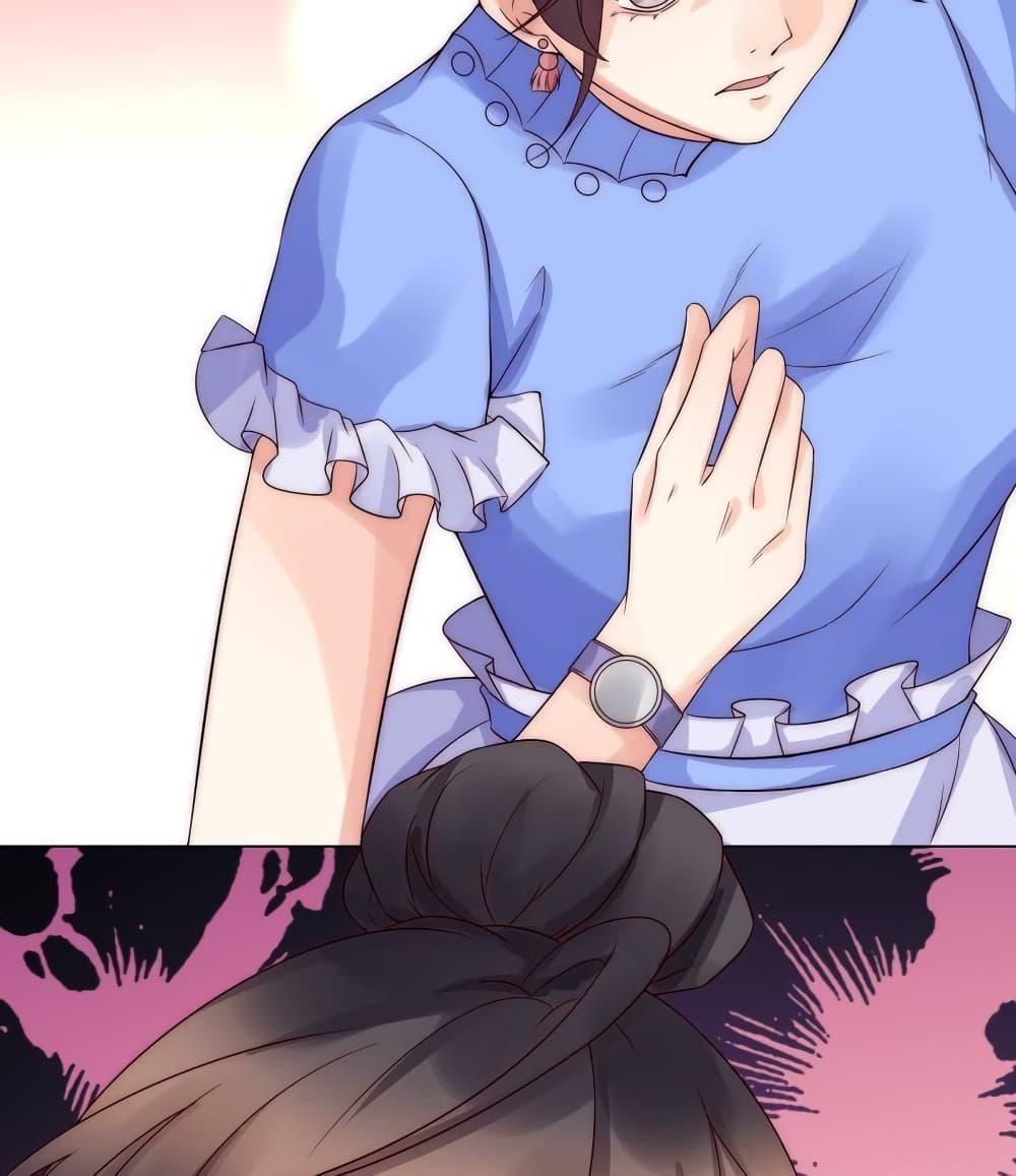 Manga-lc-com อ่านมังงะ อ่านการ์ตูน ออนไลน์ ฟรี Icy Boy & Tsundere Girl ตอนที่ 1 2 3 4 5 6 7 8 9 10 11 12 13 14 ฟรี ไม่มีโฆษณา Manga-lc - อ่าน มังงะ อ่าน การ์ตูน ออนไลน์ อ่านมังงะ ฟรี