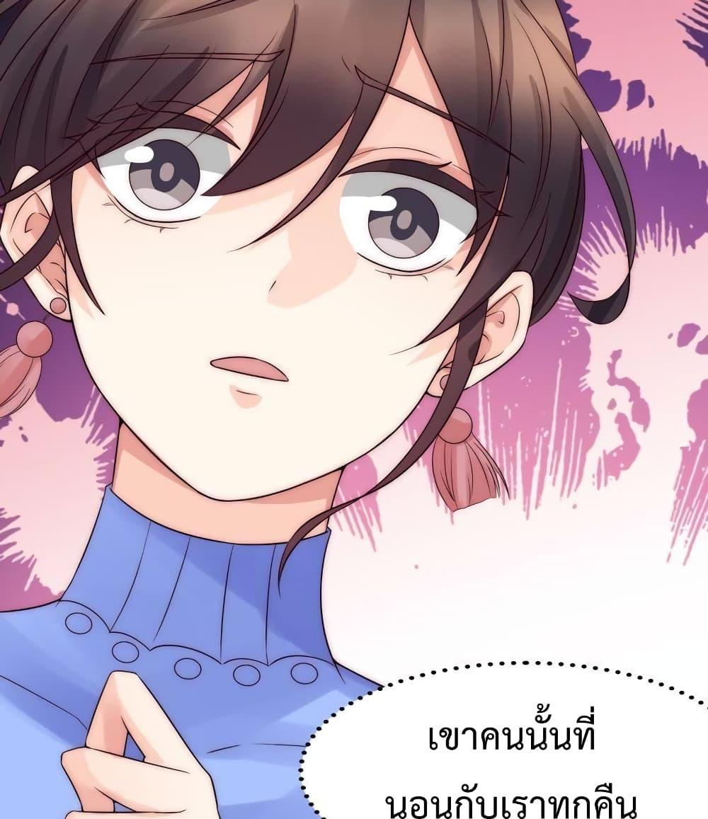 Manga-lc-com อ่านมังงะ อ่านการ์ตูน ออนไลน์ ฟรี Icy Boy & Tsundere Girl ตอนที่ 1 2 3 4 5 6 7 8 9 10 11 12 13 14 ฟรี ไม่มีโฆษณา Manga-lc - อ่าน มังงะ อ่าน การ์ตูน ออนไลน์ อ่านมังงะ ฟรี