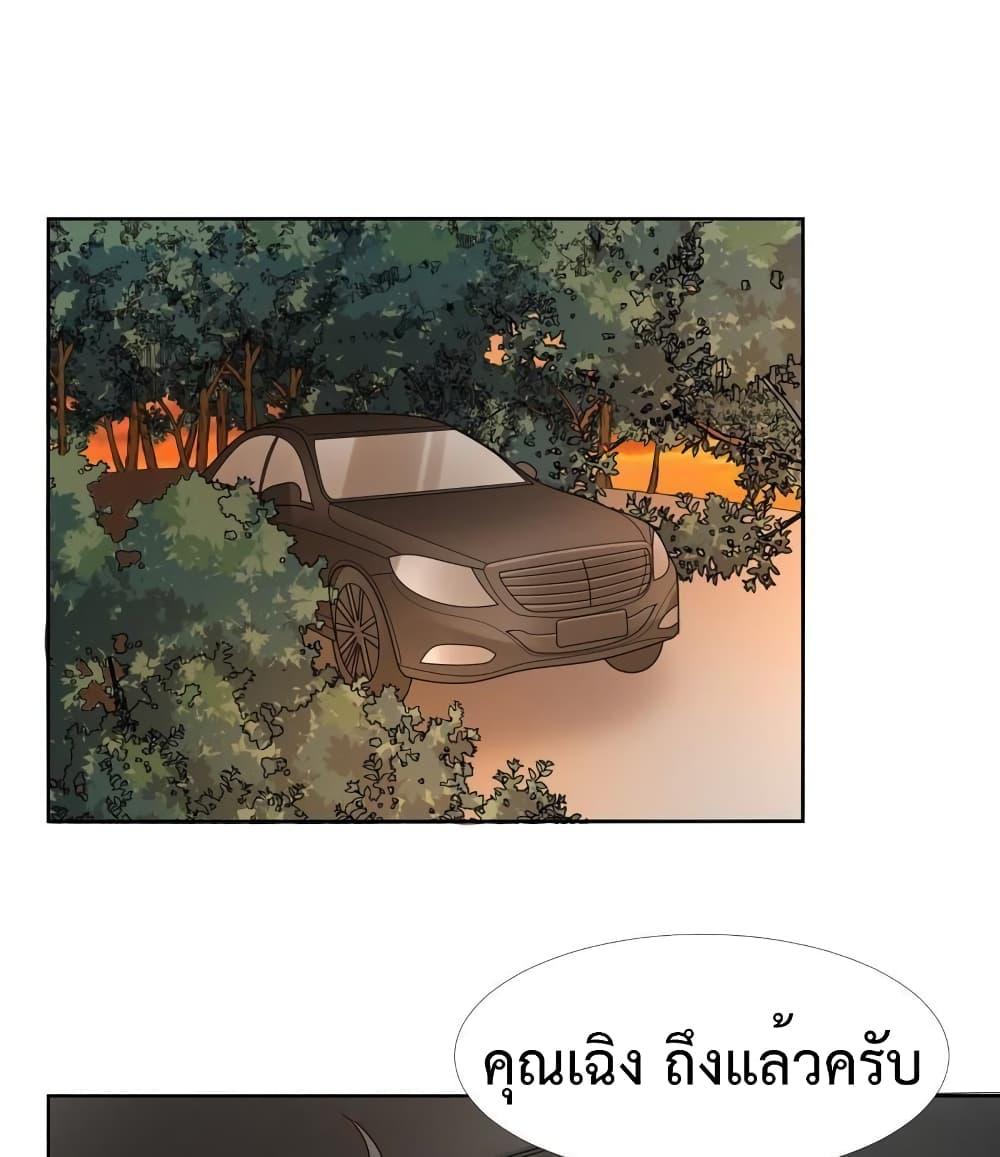 Manga-lc-com อ่านมังงะ อ่านการ์ตูน ออนไลน์ ฟรี Icy Boy & Tsundere Girl ตอนที่ 1 2 3 4 5 6 7 8 9 10 11 12 13 14 ฟรี ไม่มีโฆษณา Manga-lc - อ่าน มังงะ อ่าน การ์ตูน ออนไลน์ อ่านมังงะ ฟรี