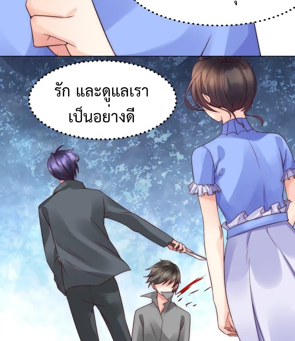 Manga-lc-com อ่านมังงะ อ่านการ์ตูน ออนไลน์ ฟรี Icy Boy & Tsundere Girl ตอนที่ 1 2 3 4 5 6 7 8 9 10 11 12 13 14 ฟรี ไม่มีโฆษณา Manga-lc - อ่าน มังงะ อ่าน การ์ตูน ออนไลน์ อ่านมังงะ ฟรี