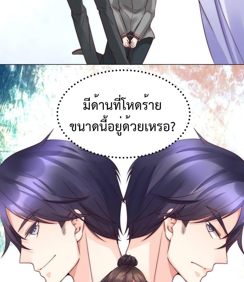 Manga-lc-com อ่านมังงะ อ่านการ์ตูน ออนไลน์ ฟรี Icy Boy & Tsundere Girl ตอนที่ 1 2 3 4 5 6 7 8 9 10 11 12 13 14 ฟรี ไม่มีโฆษณา Manga-lc - อ่าน มังงะ อ่าน การ์ตูน ออนไลน์ อ่านมังงะ ฟรี