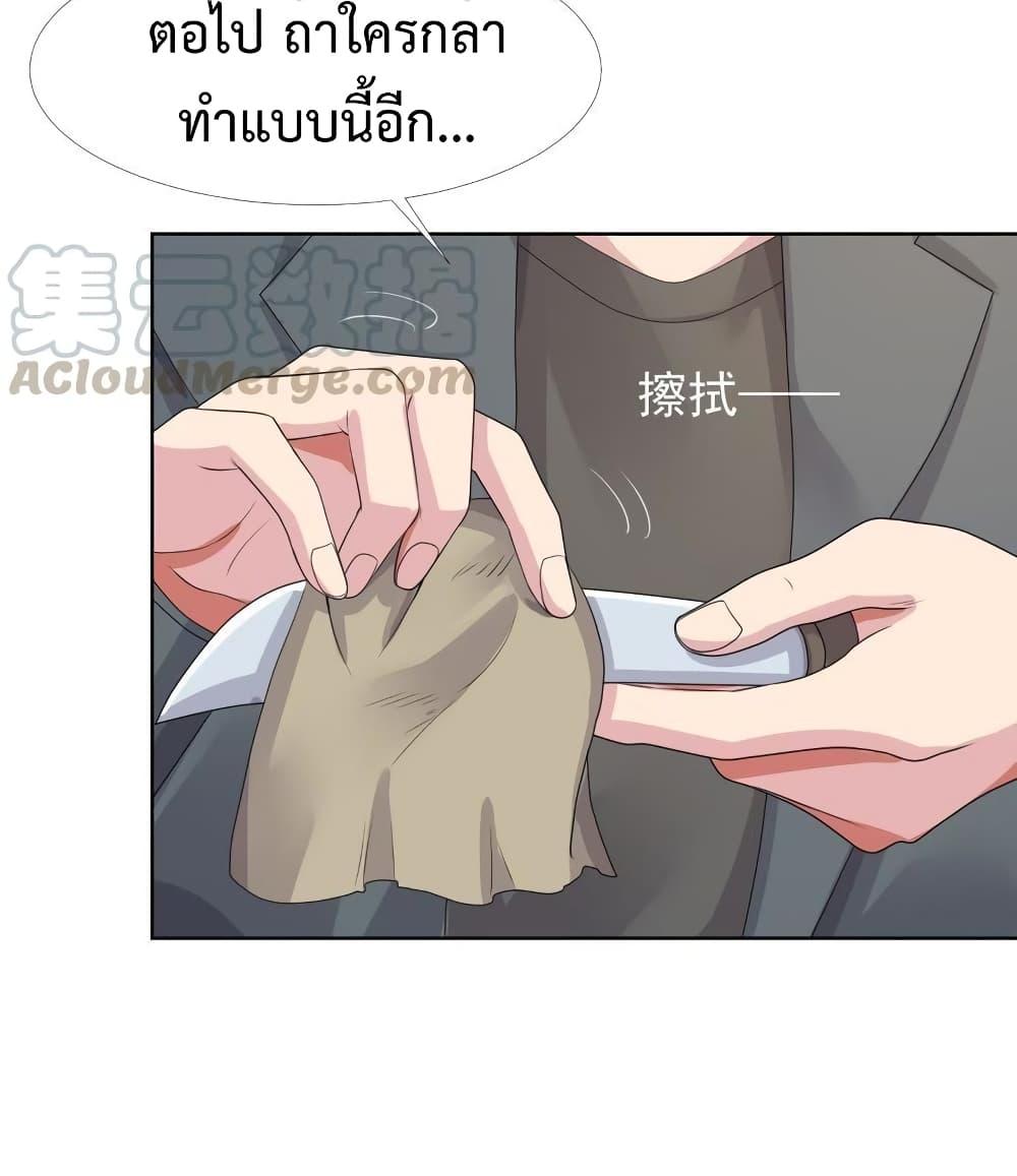 Manga-lc-com อ่านมังงะ อ่านการ์ตูน ออนไลน์ ฟรี Icy Boy & Tsundere Girl ตอนที่ 1 2 3 4 5 6 7 8 9 10 11 12 13 14 ฟรี ไม่มีโฆษณา Manga-lc - อ่าน มังงะ อ่าน การ์ตูน ออนไลน์ อ่านมังงะ ฟรี