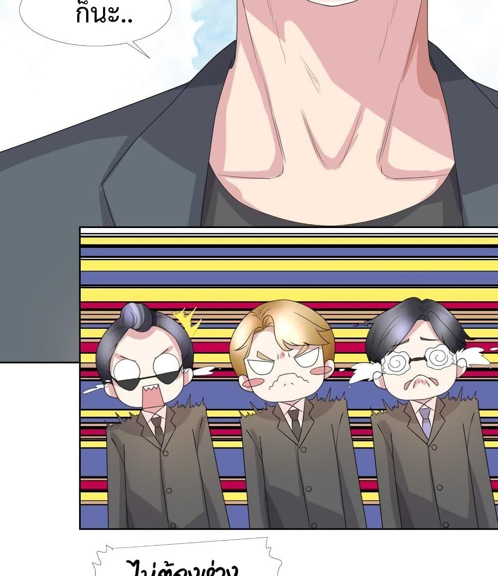 Manga-lc-com อ่านมังงะ อ่านการ์ตูน ออนไลน์ ฟรี Icy Boy & Tsundere Girl ตอนที่ 1 2 3 4 5 6 7 8 9 10 11 12 13 14 ฟรี ไม่มีโฆษณา Manga-lc - อ่าน มังงะ อ่าน การ์ตูน ออนไลน์ อ่านมังงะ ฟรี