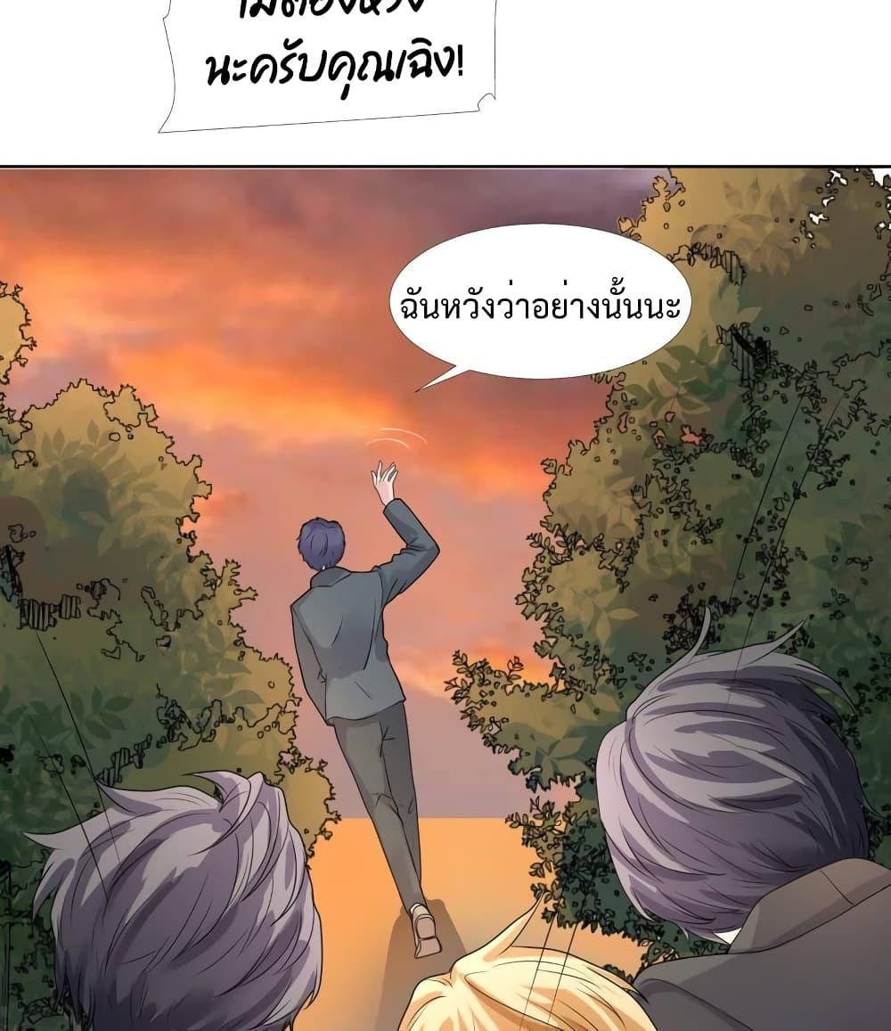 Manga-lc-com อ่านมังงะ อ่านการ์ตูน ออนไลน์ ฟรี Icy Boy & Tsundere Girl ตอนที่ 1 2 3 4 5 6 7 8 9 10 11 12 13 14 ฟรี ไม่มีโฆษณา Manga-lc - อ่าน มังงะ อ่าน การ์ตูน ออนไลน์ อ่านมังงะ ฟรี