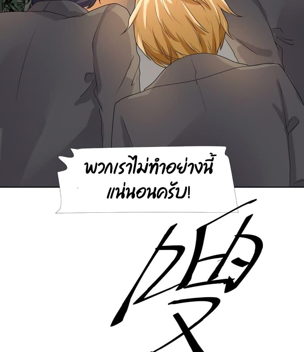 Manga-lc-com อ่านมังงะ อ่านการ์ตูน ออนไลน์ ฟรี Icy Boy & Tsundere Girl ตอนที่ 1 2 3 4 5 6 7 8 9 10 11 12 13 14 ฟรี ไม่มีโฆษณา Manga-lc - อ่าน มังงะ อ่าน การ์ตูน ออนไลน์ อ่านมังงะ ฟรี
