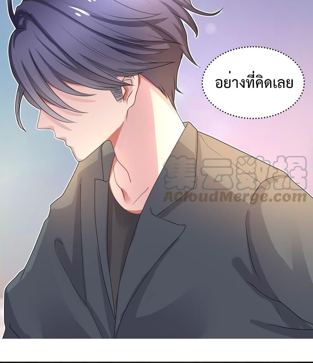 Manga-lc-com อ่านมังงะ อ่านการ์ตูน ออนไลน์ ฟรี Icy Boy & Tsundere Girl ตอนที่ 1 2 3 4 5 6 7 8 9 10 11 12 13 14 ฟรี ไม่มีโฆษณา Manga-lc - อ่าน มังงะ อ่าน การ์ตูน ออนไลน์ อ่านมังงะ ฟรี