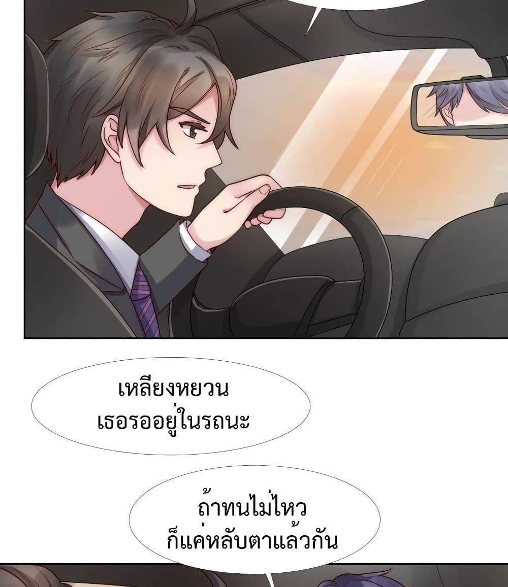 Manga-lc-com อ่านมังงะ อ่านการ์ตูน ออนไลน์ ฟรี Icy Boy & Tsundere Girl ตอนที่ 1 2 3 4 5 6 7 8 9 10 11 12 13 14 ฟรี ไม่มีโฆษณา Manga-lc - อ่าน มังงะ อ่าน การ์ตูน ออนไลน์ อ่านมังงะ ฟรี