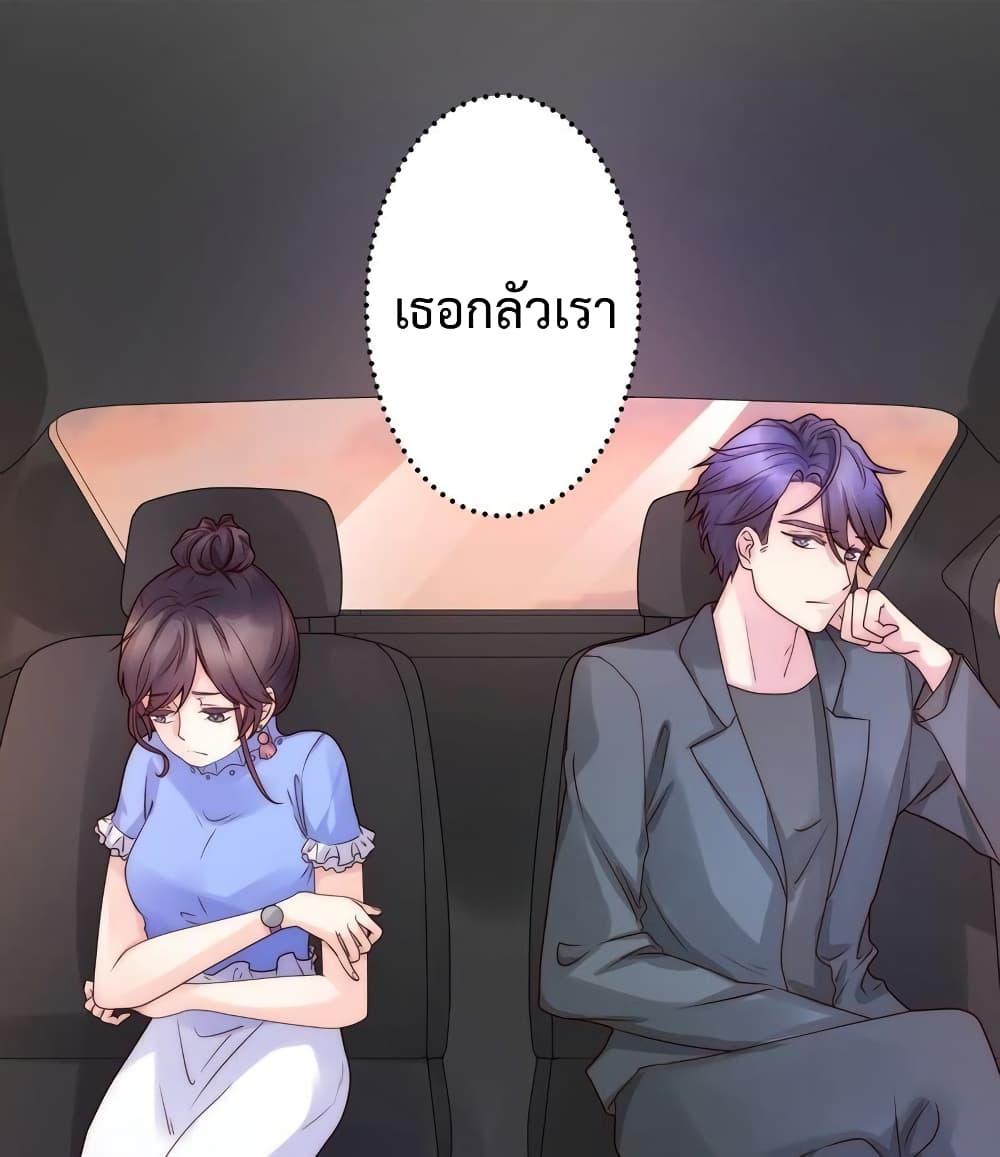 Manga-lc-com อ่านมังงะ อ่านการ์ตูน ออนไลน์ ฟรี Icy Boy & Tsundere Girl ตอนที่ 1 2 3 4 5 6 7 8 9 10 11 12 13 14 ฟรี ไม่มีโฆษณา Manga-lc - อ่าน มังงะ อ่าน การ์ตูน ออนไลน์ อ่านมังงะ ฟรี