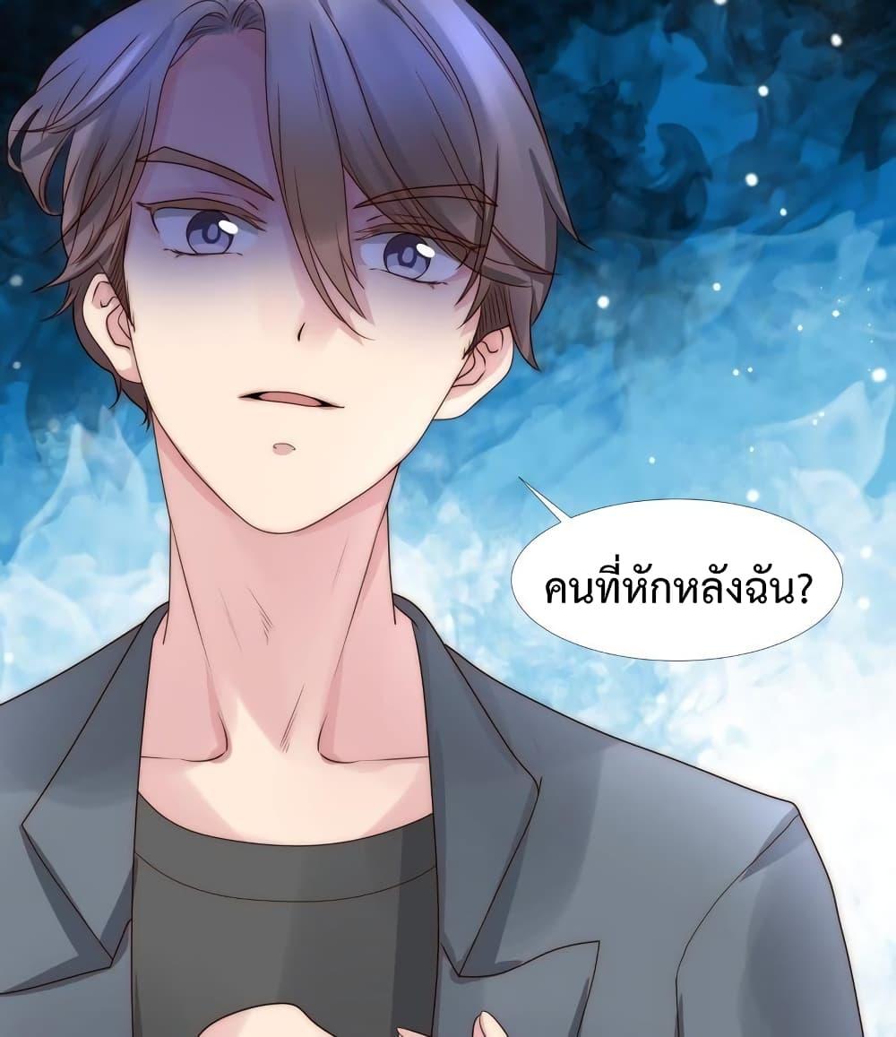 Manga-lc-com อ่านมังงะ อ่านการ์ตูน ออนไลน์ ฟรี Icy Boy & Tsundere Girl ตอนที่ 1 2 3 4 5 6 7 8 9 10 11 12 13 14 ฟรี ไม่มีโฆษณา Manga-lc - อ่าน มังงะ อ่าน การ์ตูน ออนไลน์ อ่านมังงะ ฟรี