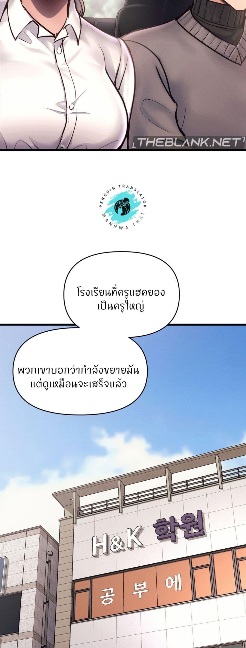 Doujin-Lc- อ่าน โดจิน มังฮวา เกาหลี ญี่ปุ่น จีน แปลไทย My Life is a Piece of Cake ตอนที่ 1 2 3 4 5 6 7 8 9 10 11 12 13 14 ฟรี ไม่มีโฆษณา อ่าน โดจิน Manhwa เกาหลี ญี่ปุ่น จีน เรามีครบ คัดมาให้เน้นๆ โดจิน 18+ รับประกันความฟินโดย  Doujin Lc