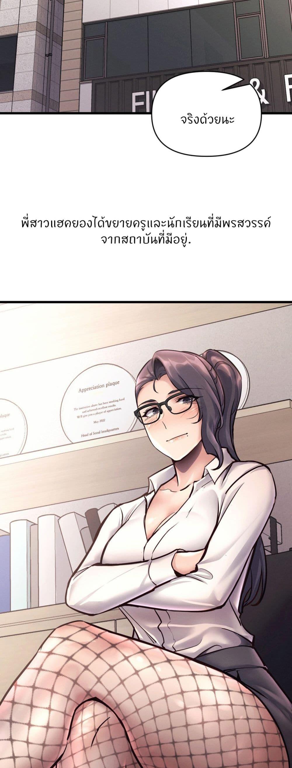 Doujin-Lc- อ่าน โดจิน มังฮวา เกาหลี ญี่ปุ่น จีน แปลไทย My Life is a Piece of Cake ตอนที่ 1 2 3 4 5 6 7 8 9 10 11 12 13 14 ฟรี ไม่มีโฆษณา อ่าน โดจิน Manhwa เกาหลี ญี่ปุ่น จีน เรามีครบ คัดมาให้เน้นๆ โดจิน 18+ รับประกันความฟินโดย  Doujin Lc