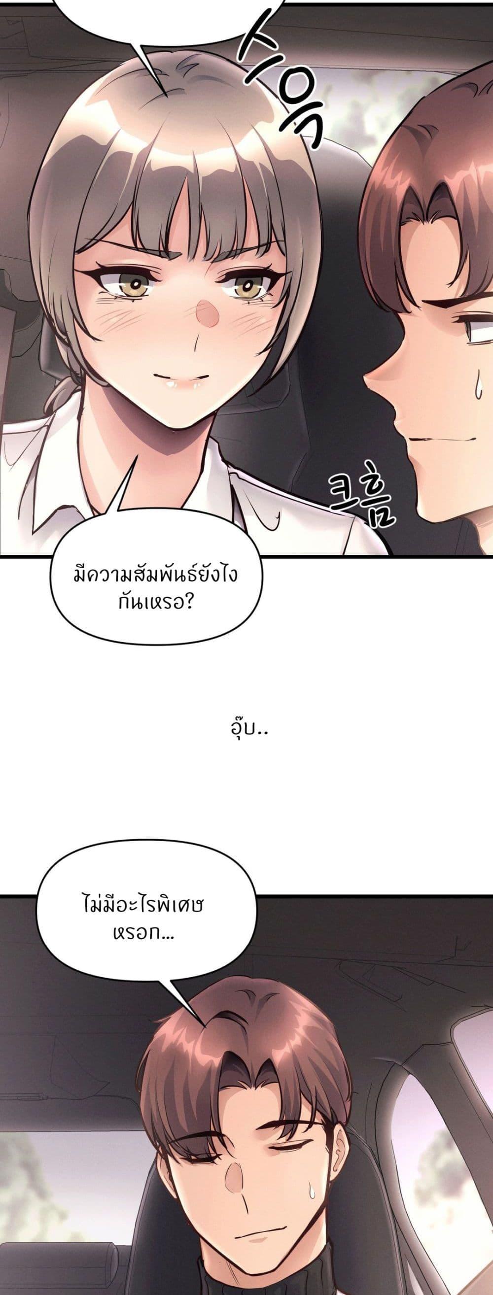Doujin-Lc- อ่าน โดจิน มังฮวา เกาหลี ญี่ปุ่น จีน แปลไทย My Life is a Piece of Cake ตอนที่ 1 2 3 4 5 6 7 8 9 10 11 12 13 14 ฟรี ไม่มีโฆษณา อ่าน โดจิน Manhwa เกาหลี ญี่ปุ่น จีน เรามีครบ คัดมาให้เน้นๆ โดจิน 18+ รับประกันความฟินโดย  Doujin Lc