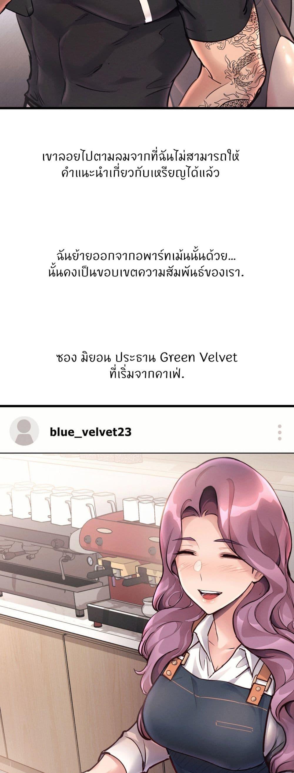 Doujin-Lc- อ่าน โดจิน มังฮวา เกาหลี ญี่ปุ่น จีน แปลไทย My Life is a Piece of Cake ตอนที่ 1 2 3 4 5 6 7 8 9 10 11 12 13 14 ฟรี ไม่มีโฆษณา อ่าน โดจิน Manhwa เกาหลี ญี่ปุ่น จีน เรามีครบ คัดมาให้เน้นๆ โดจิน 18+ รับประกันความฟินโดย  Doujin Lc