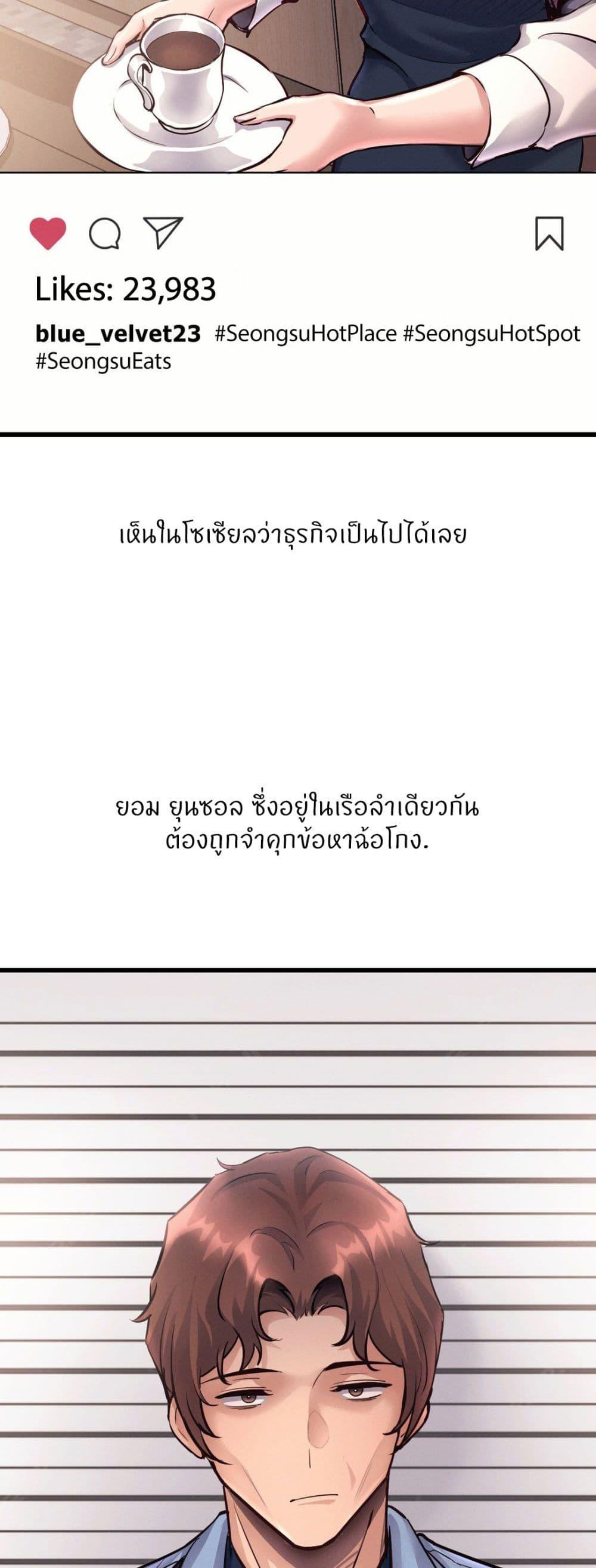 Doujin-Lc- อ่าน โดจิน มังฮวา เกาหลี ญี่ปุ่น จีน แปลไทย My Life is a Piece of Cake ตอนที่ 1 2 3 4 5 6 7 8 9 10 11 12 13 14 ฟรี ไม่มีโฆษณา อ่าน โดจิน Manhwa เกาหลี ญี่ปุ่น จีน เรามีครบ คัดมาให้เน้นๆ โดจิน 18+ รับประกันความฟินโดย  Doujin Lc