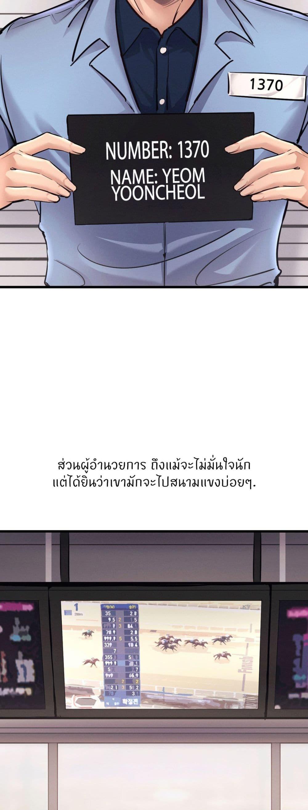 Doujin-Lc- อ่าน โดจิน มังฮวา เกาหลี ญี่ปุ่น จีน แปลไทย My Life is a Piece of Cake ตอนที่ 1 2 3 4 5 6 7 8 9 10 11 12 13 14 ฟรี ไม่มีโฆษณา อ่าน โดจิน Manhwa เกาหลี ญี่ปุ่น จีน เรามีครบ คัดมาให้เน้นๆ โดจิน 18+ รับประกันความฟินโดย  Doujin Lc