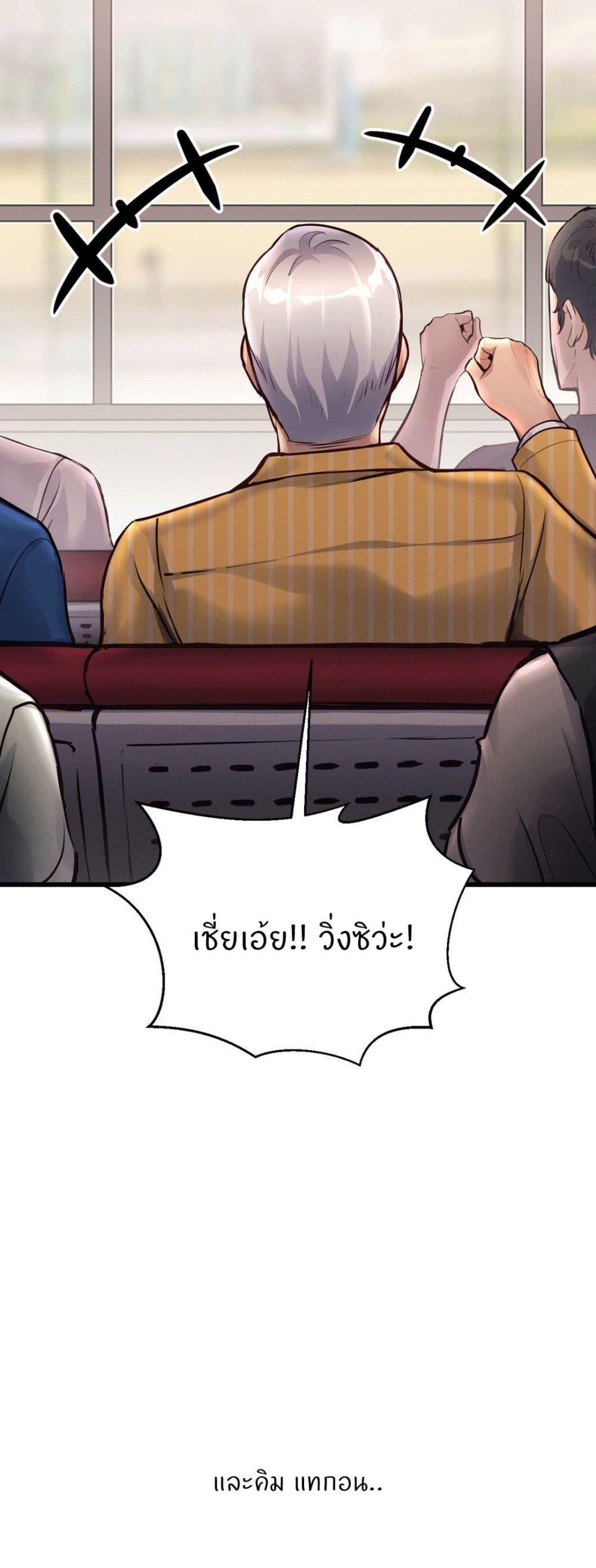 Doujin-Lc- อ่าน โดจิน มังฮวา เกาหลี ญี่ปุ่น จีน แปลไทย My Life is a Piece of Cake ตอนที่ 1 2 3 4 5 6 7 8 9 10 11 12 13 14 ฟรี ไม่มีโฆษณา อ่าน โดจิน Manhwa เกาหลี ญี่ปุ่น จีน เรามีครบ คัดมาให้เน้นๆ โดจิน 18+ รับประกันความฟินโดย  Doujin Lc