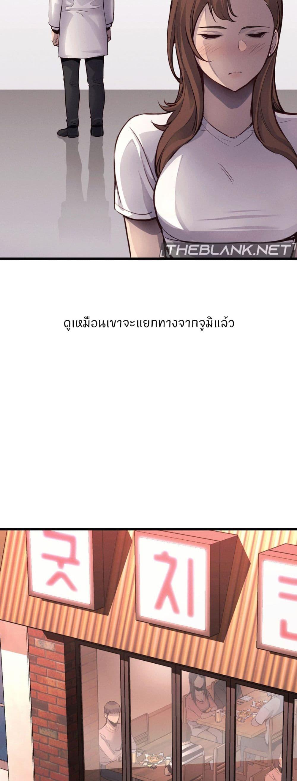 Doujin-Lc- อ่าน โดจิน มังฮวา เกาหลี ญี่ปุ่น จีน แปลไทย My Life is a Piece of Cake ตอนที่ 1 2 3 4 5 6 7 8 9 10 11 12 13 14 ฟรี ไม่มีโฆษณา อ่าน โดจิน Manhwa เกาหลี ญี่ปุ่น จีน เรามีครบ คัดมาให้เน้นๆ โดจิน 18+ รับประกันความฟินโดย  Doujin Lc