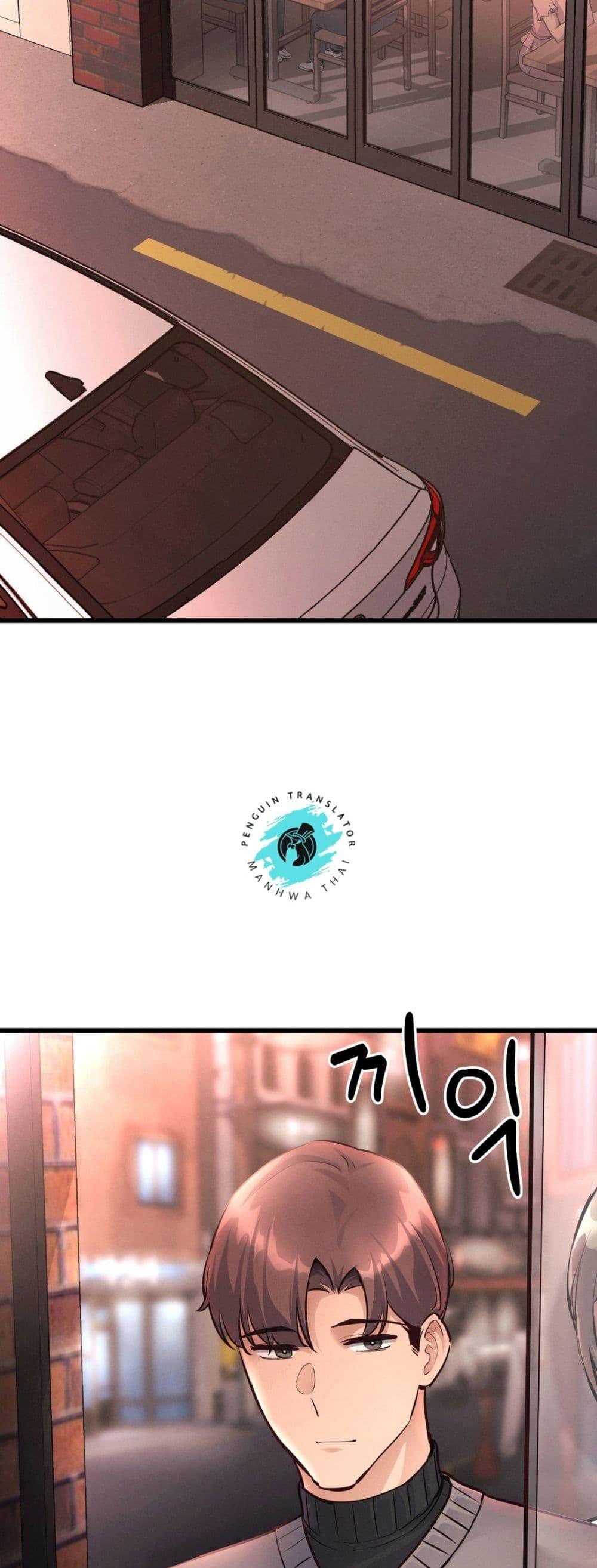 Doujin-Lc- อ่าน โดจิน มังฮวา เกาหลี ญี่ปุ่น จีน แปลไทย My Life is a Piece of Cake ตอนที่ 1 2 3 4 5 6 7 8 9 10 11 12 13 14 ฟรี ไม่มีโฆษณา อ่าน โดจิน Manhwa เกาหลี ญี่ปุ่น จีน เรามีครบ คัดมาให้เน้นๆ โดจิน 18+ รับประกันความฟินโดย  Doujin Lc