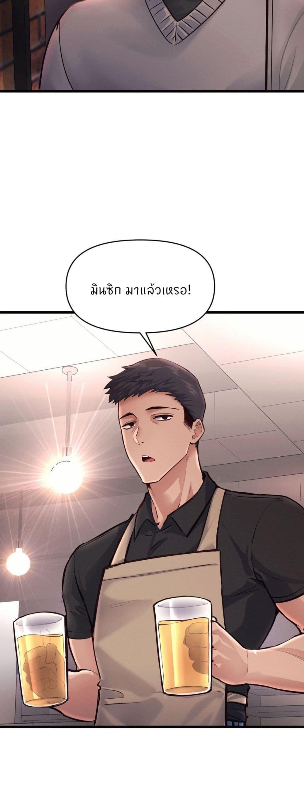 Doujin-Lc- อ่าน โดจิน มังฮวา เกาหลี ญี่ปุ่น จีน แปลไทย My Life is a Piece of Cake ตอนที่ 1 2 3 4 5 6 7 8 9 10 11 12 13 14 ฟรี ไม่มีโฆษณา อ่าน โดจิน Manhwa เกาหลี ญี่ปุ่น จีน เรามีครบ คัดมาให้เน้นๆ โดจิน 18+ รับประกันความฟินโดย  Doujin Lc
