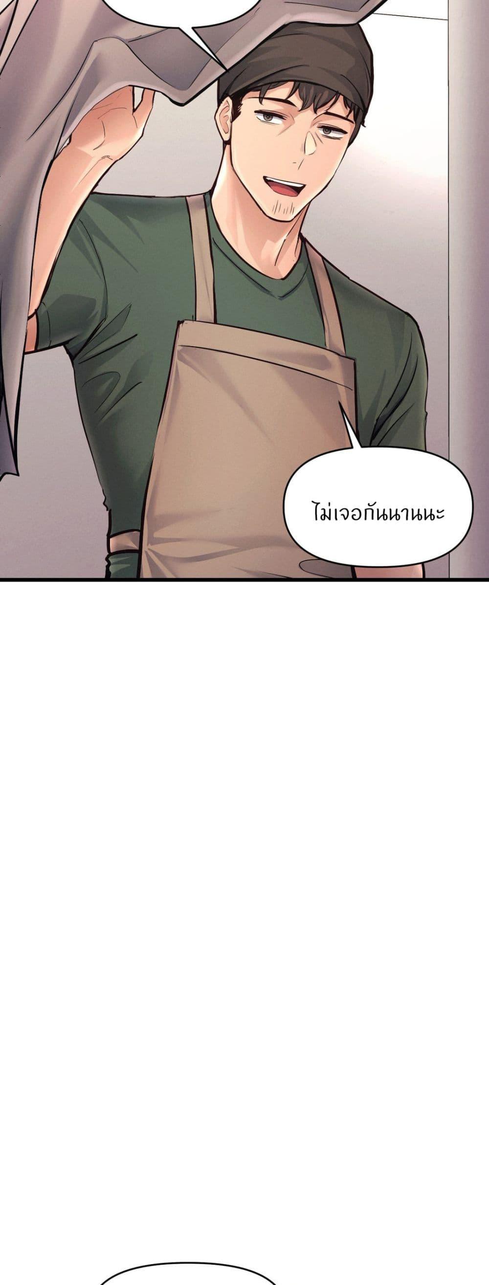 Doujin-Lc- อ่าน โดจิน มังฮวา เกาหลี ญี่ปุ่น จีน แปลไทย My Life is a Piece of Cake ตอนที่ 1 2 3 4 5 6 7 8 9 10 11 12 13 14 ฟรี ไม่มีโฆษณา อ่าน โดจิน Manhwa เกาหลี ญี่ปุ่น จีน เรามีครบ คัดมาให้เน้นๆ โดจิน 18+ รับประกันความฟินโดย  Doujin Lc