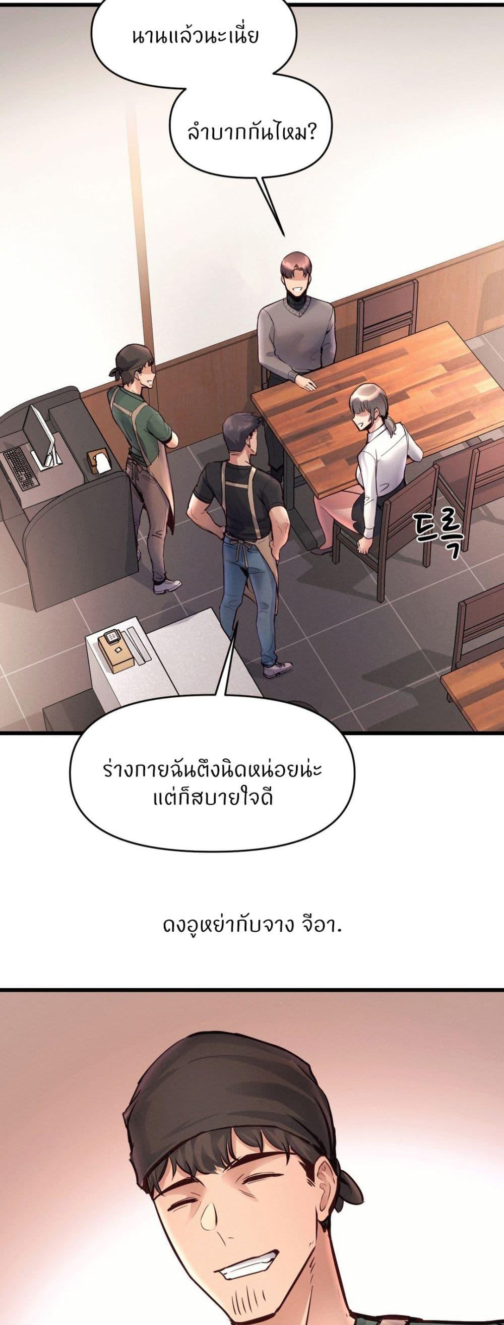 Doujin-Lc- อ่าน โดจิน มังฮวา เกาหลี ญี่ปุ่น จีน แปลไทย My Life is a Piece of Cake ตอนที่ 1 2 3 4 5 6 7 8 9 10 11 12 13 14 ฟรี ไม่มีโฆษณา อ่าน โดจิน Manhwa เกาหลี ญี่ปุ่น จีน เรามีครบ คัดมาให้เน้นๆ โดจิน 18+ รับประกันความฟินโดย  Doujin Lc