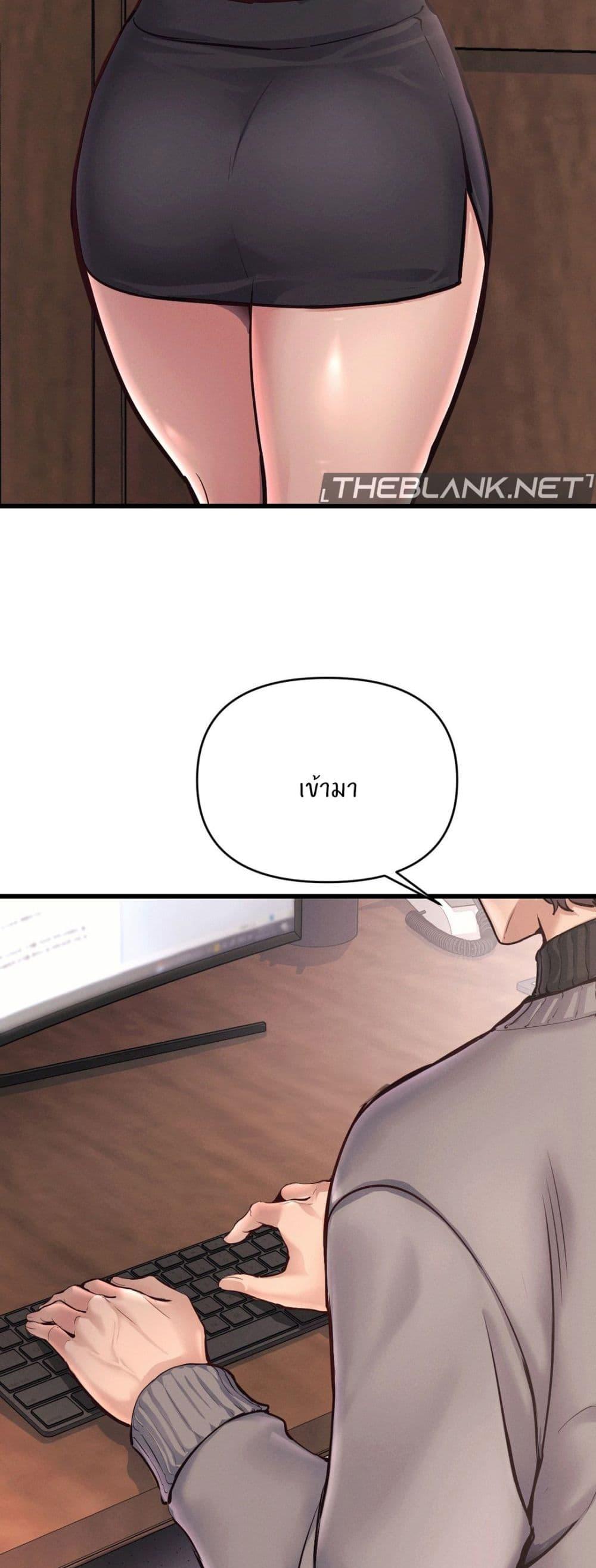 Doujin-Lc- อ่าน โดจิน มังฮวา เกาหลี ญี่ปุ่น จีน แปลไทย My Life is a Piece of Cake ตอนที่ 1 2 3 4 5 6 7 8 9 10 11 12 13 14 ฟรี ไม่มีโฆษณา อ่าน โดจิน Manhwa เกาหลี ญี่ปุ่น จีน เรามีครบ คัดมาให้เน้นๆ โดจิน 18+ รับประกันความฟินโดย  Doujin Lc