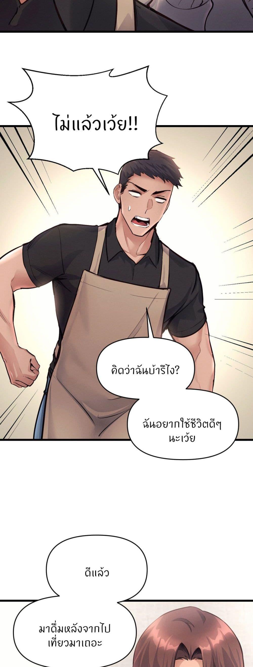 Doujin-Lc- อ่าน โดจิน มังฮวา เกาหลี ญี่ปุ่น จีน แปลไทย My Life is a Piece of Cake ตอนที่ 1 2 3 4 5 6 7 8 9 10 11 12 13 14 ฟรี ไม่มีโฆษณา อ่าน โดจิน Manhwa เกาหลี ญี่ปุ่น จีน เรามีครบ คัดมาให้เน้นๆ โดจิน 18+ รับประกันความฟินโดย  Doujin Lc