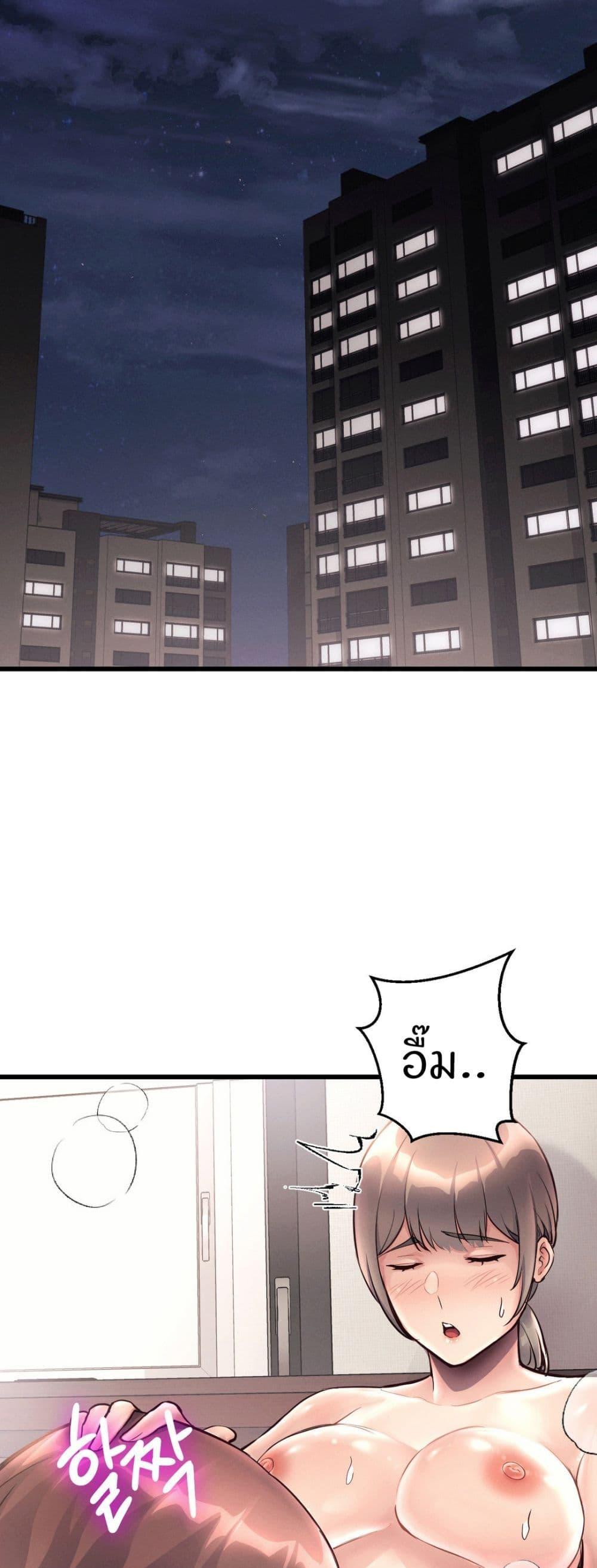 Doujin-Lc- อ่าน โดจิน มังฮวา เกาหลี ญี่ปุ่น จีน แปลไทย My Life is a Piece of Cake ตอนที่ 1 2 3 4 5 6 7 8 9 10 11 12 13 14 ฟรี ไม่มีโฆษณา อ่าน โดจิน Manhwa เกาหลี ญี่ปุ่น จีน เรามีครบ คัดมาให้เน้นๆ โดจิน 18+ รับประกันความฟินโดย  Doujin Lc