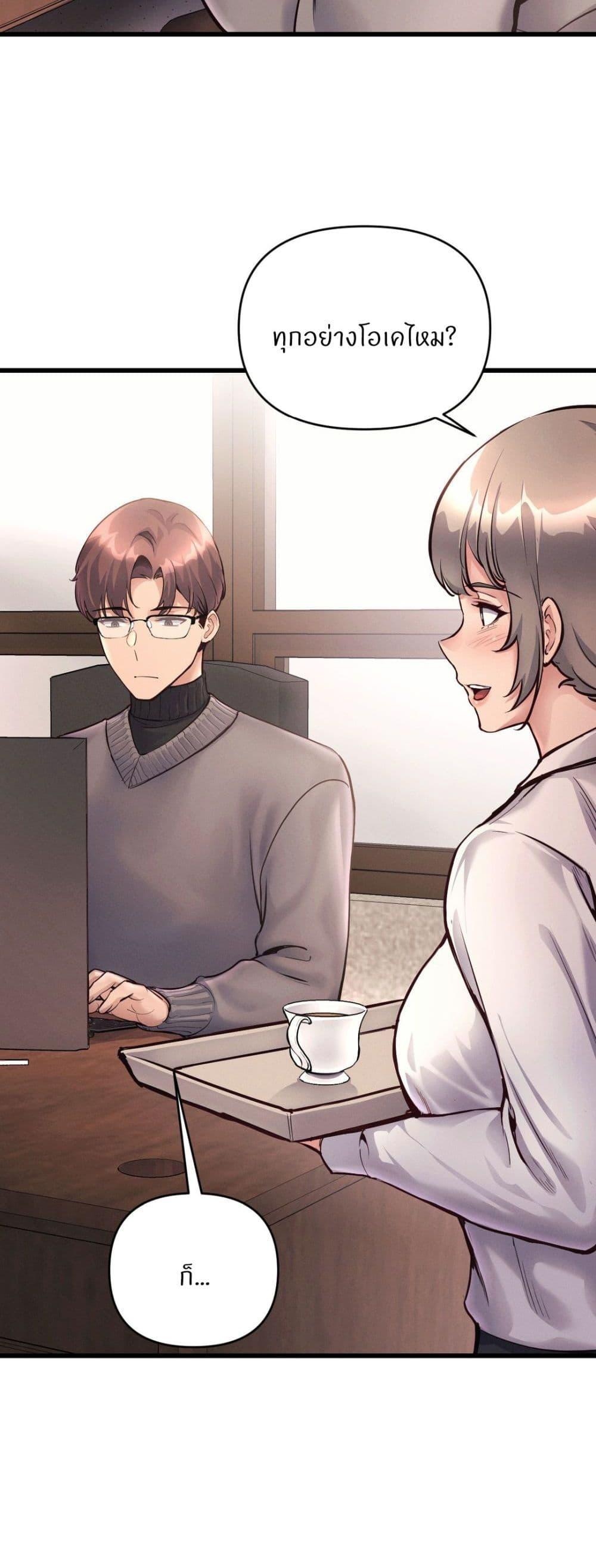 Doujin-Lc- อ่าน โดจิน มังฮวา เกาหลี ญี่ปุ่น จีน แปลไทย My Life is a Piece of Cake ตอนที่ 1 2 3 4 5 6 7 8 9 10 11 12 13 14 ฟรี ไม่มีโฆษณา อ่าน โดจิน Manhwa เกาหลี ญี่ปุ่น จีน เรามีครบ คัดมาให้เน้นๆ โดจิน 18+ รับประกันความฟินโดย  Doujin Lc