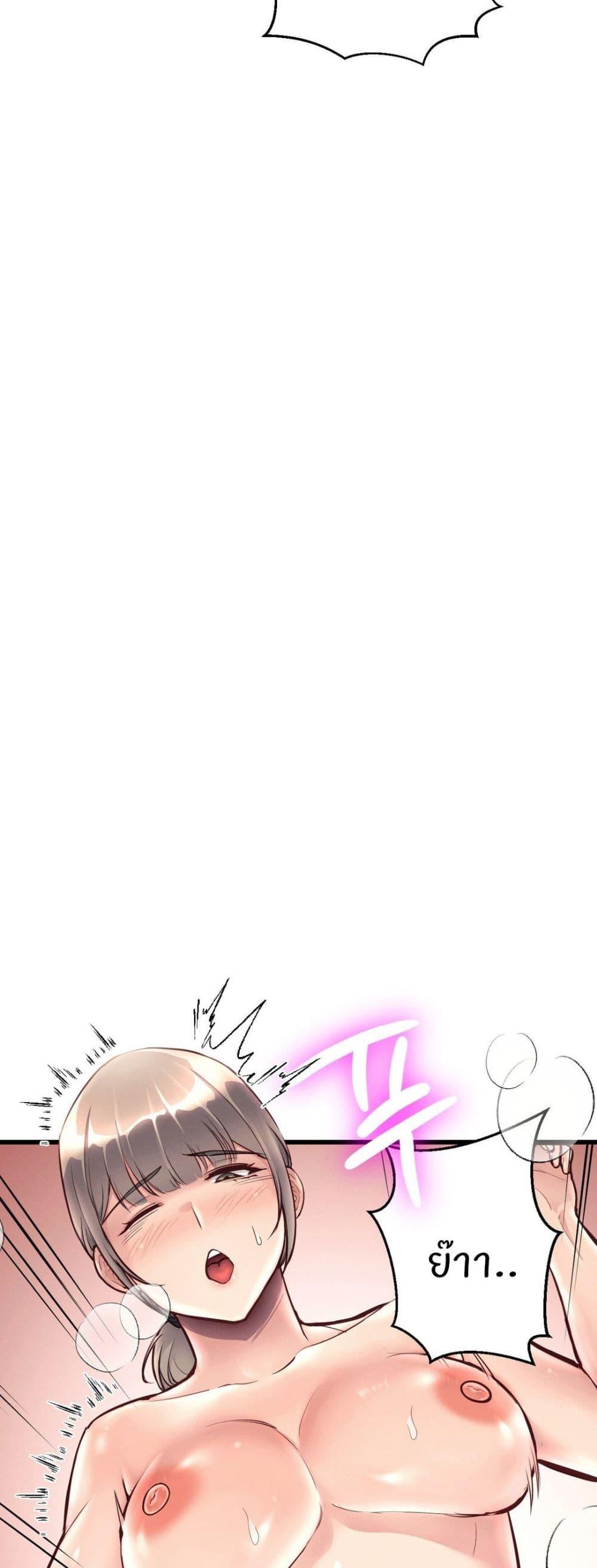 Doujin-Lc- อ่าน โดจิน มังฮวา เกาหลี ญี่ปุ่น จีน แปลไทย My Life is a Piece of Cake ตอนที่ 1 2 3 4 5 6 7 8 9 10 11 12 13 14 ฟรี ไม่มีโฆษณา อ่าน โดจิน Manhwa เกาหลี ญี่ปุ่น จีน เรามีครบ คัดมาให้เน้นๆ โดจิน 18+ รับประกันความฟินโดย  Doujin Lc