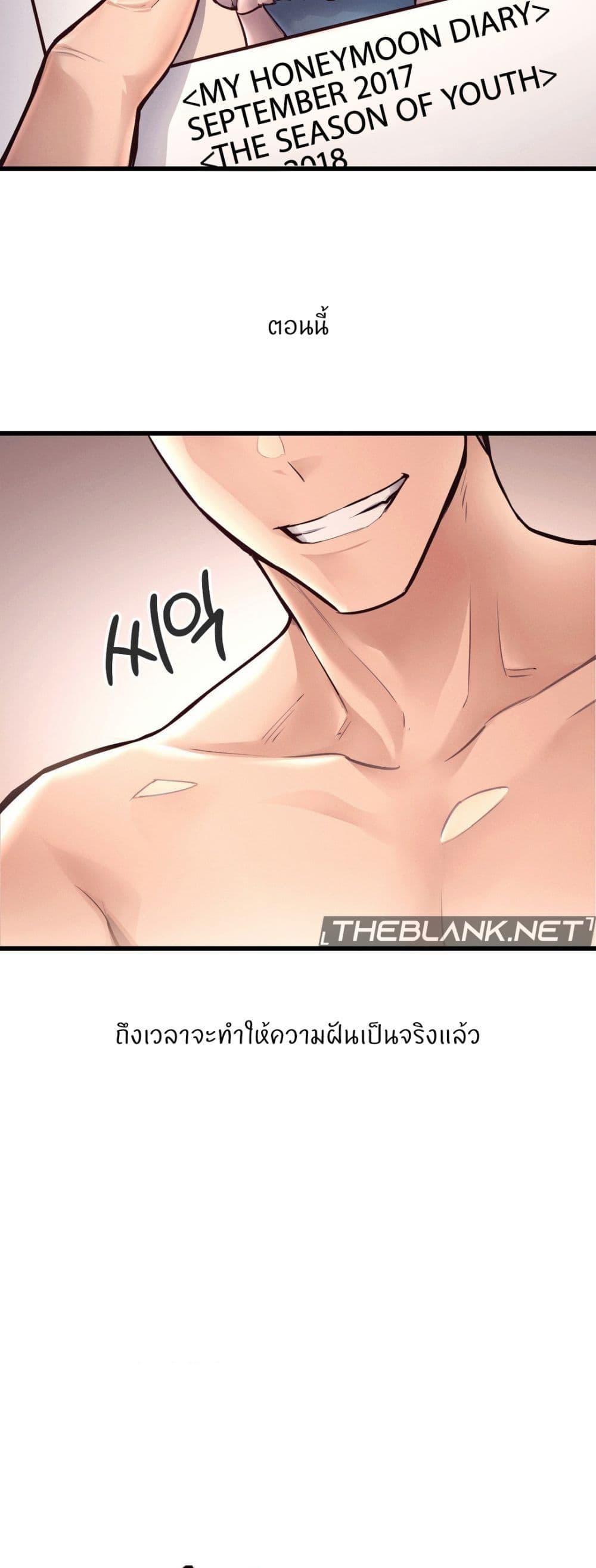 Doujin-Lc- อ่าน โดจิน มังฮวา เกาหลี ญี่ปุ่น จีน แปลไทย My Life is a Piece of Cake ตอนที่ 1 2 3 4 5 6 7 8 9 10 11 12 13 14 ฟรี ไม่มีโฆษณา อ่าน โดจิน Manhwa เกาหลี ญี่ปุ่น จีน เรามีครบ คัดมาให้เน้นๆ โดจิน 18+ รับประกันความฟินโดย  Doujin Lc