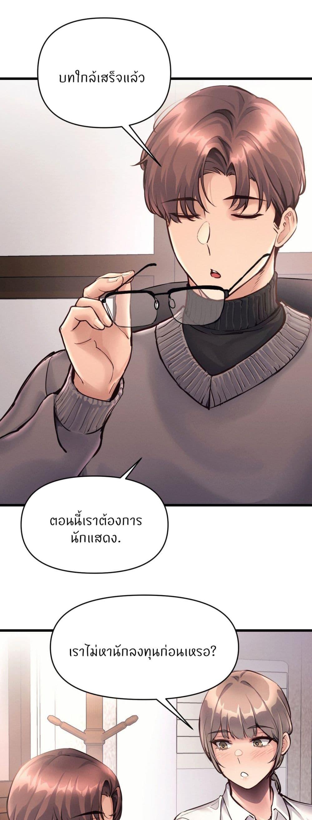 Doujin-Lc- อ่าน โดจิน มังฮวา เกาหลี ญี่ปุ่น จีน แปลไทย My Life is a Piece of Cake ตอนที่ 1 2 3 4 5 6 7 8 9 10 11 12 13 14 ฟรี ไม่มีโฆษณา อ่าน โดจิน Manhwa เกาหลี ญี่ปุ่น จีน เรามีครบ คัดมาให้เน้นๆ โดจิน 18+ รับประกันความฟินโดย  Doujin Lc