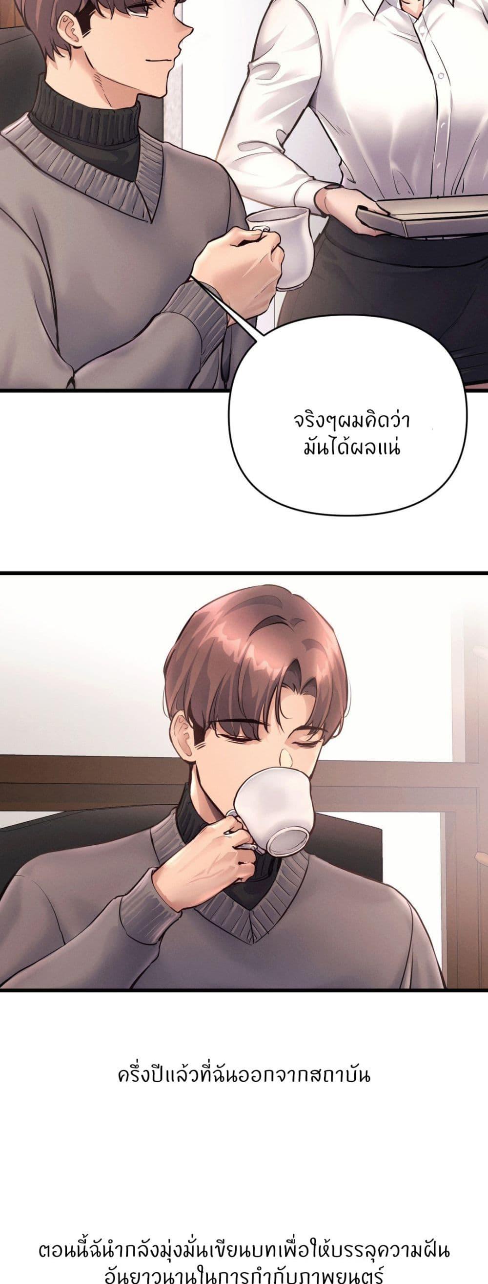 Doujin-Lc- อ่าน โดจิน มังฮวา เกาหลี ญี่ปุ่น จีน แปลไทย My Life is a Piece of Cake ตอนที่ 1 2 3 4 5 6 7 8 9 10 11 12 13 14 ฟรี ไม่มีโฆษณา อ่าน โดจิน Manhwa เกาหลี ญี่ปุ่น จีน เรามีครบ คัดมาให้เน้นๆ โดจิน 18+ รับประกันความฟินโดย  Doujin Lc